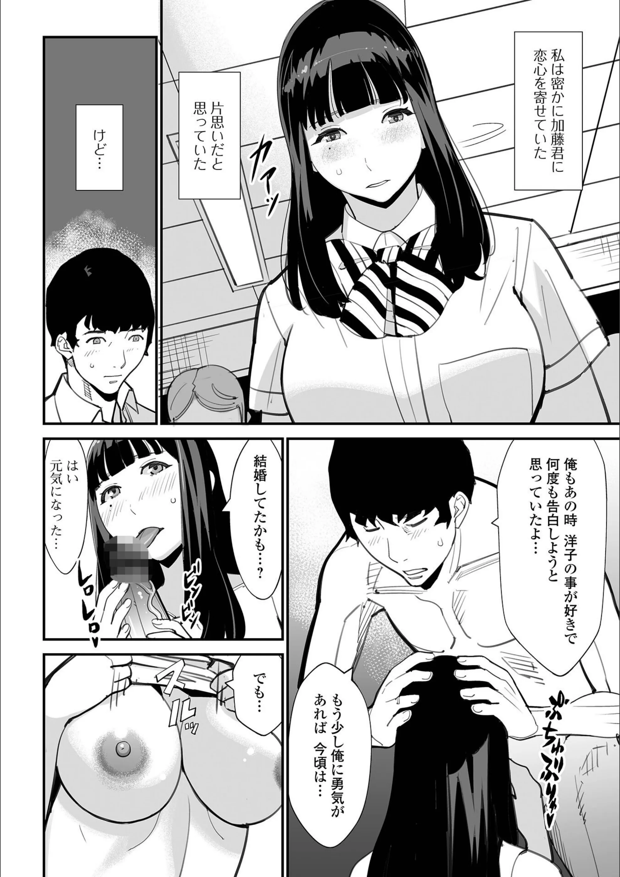 サンプル 37