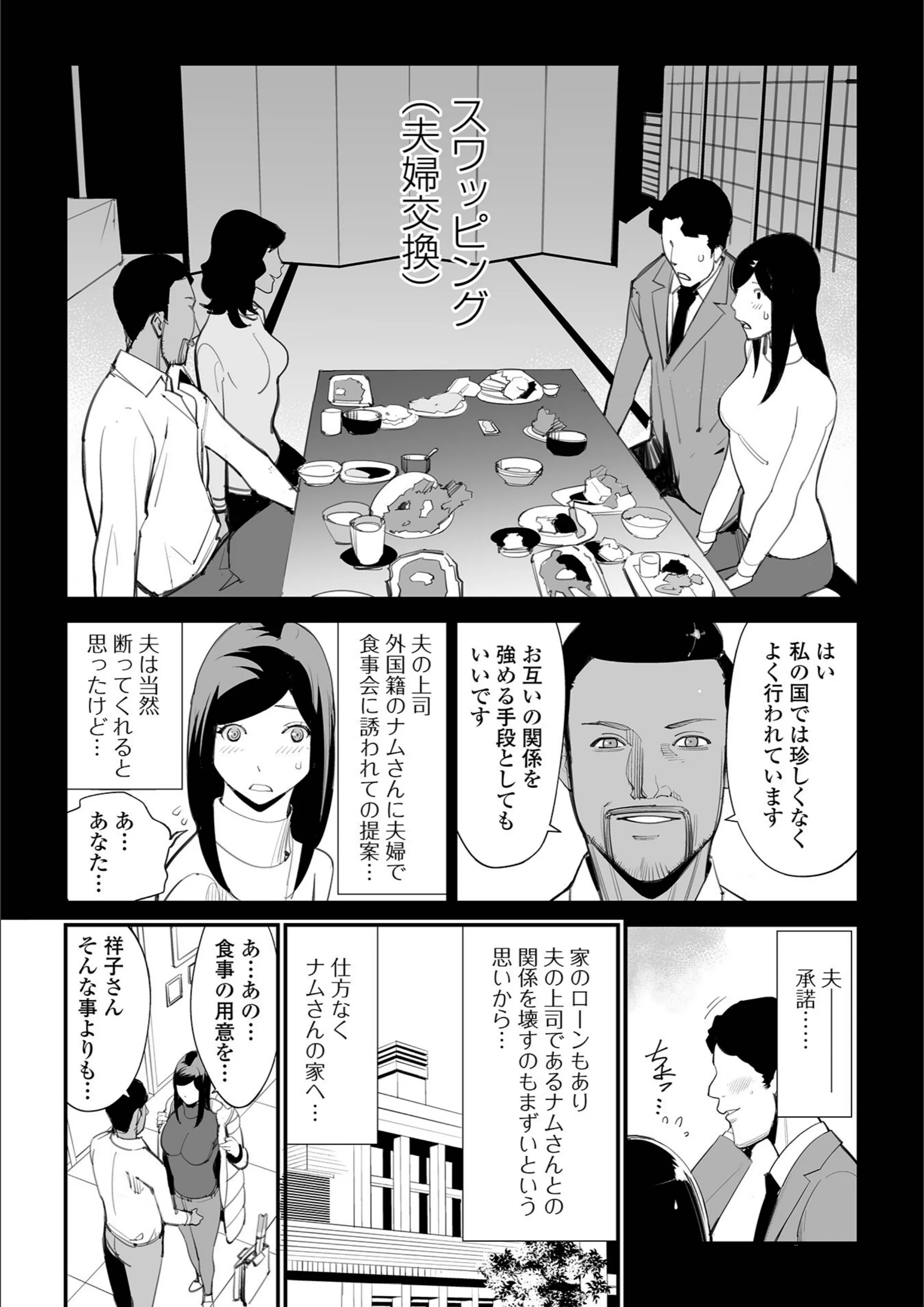 サンプル 39