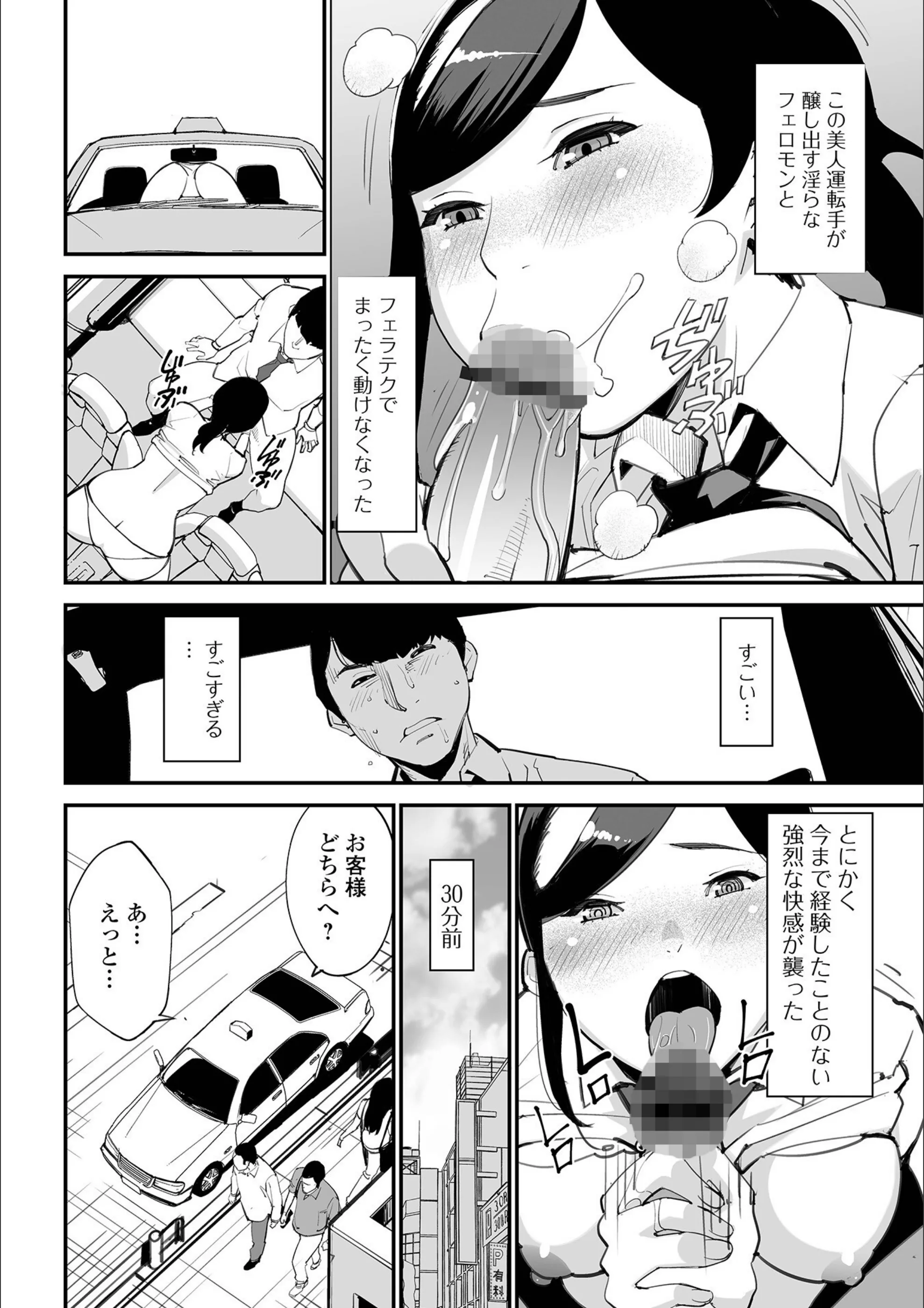 サンプル 43