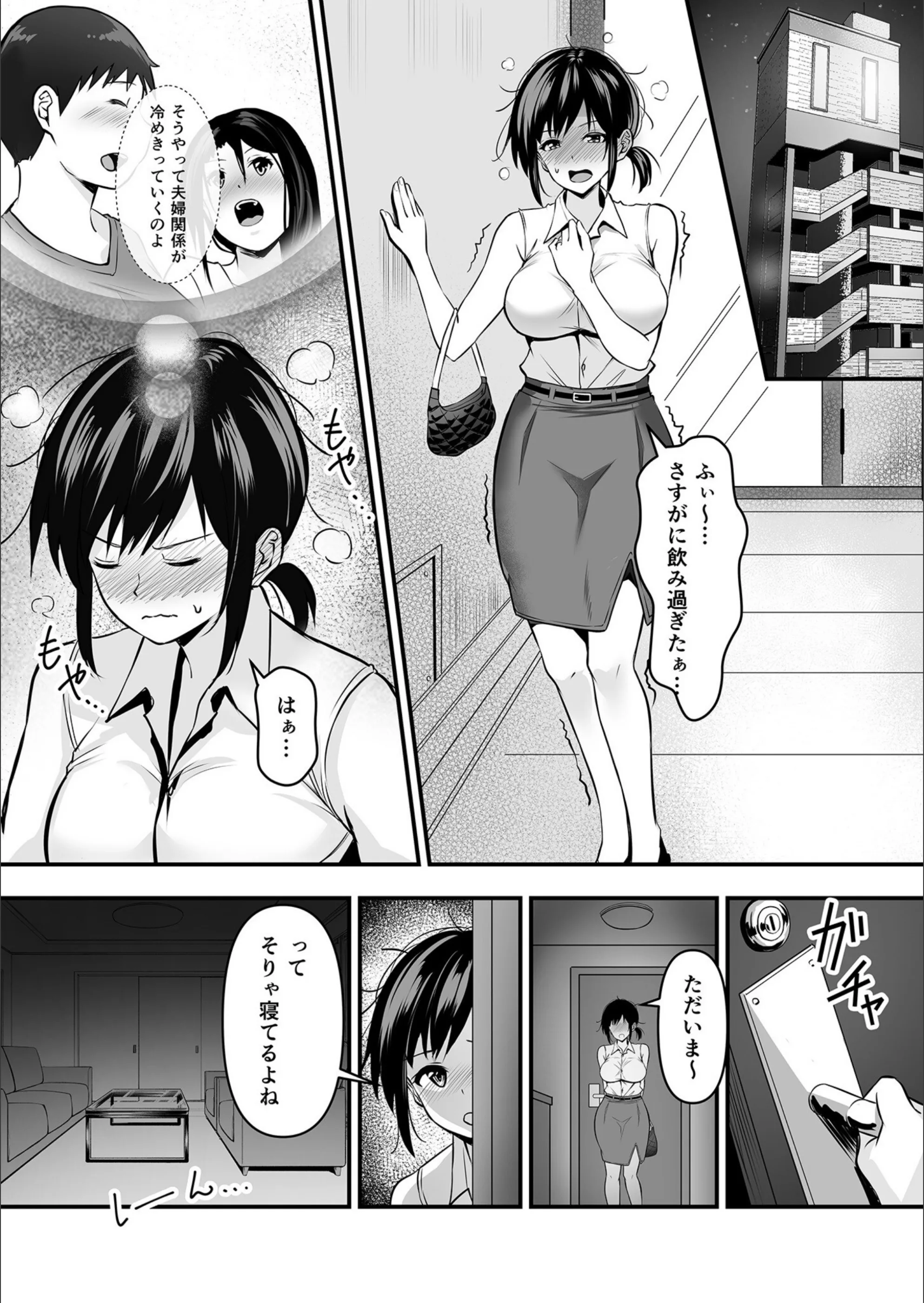 サンプル 5