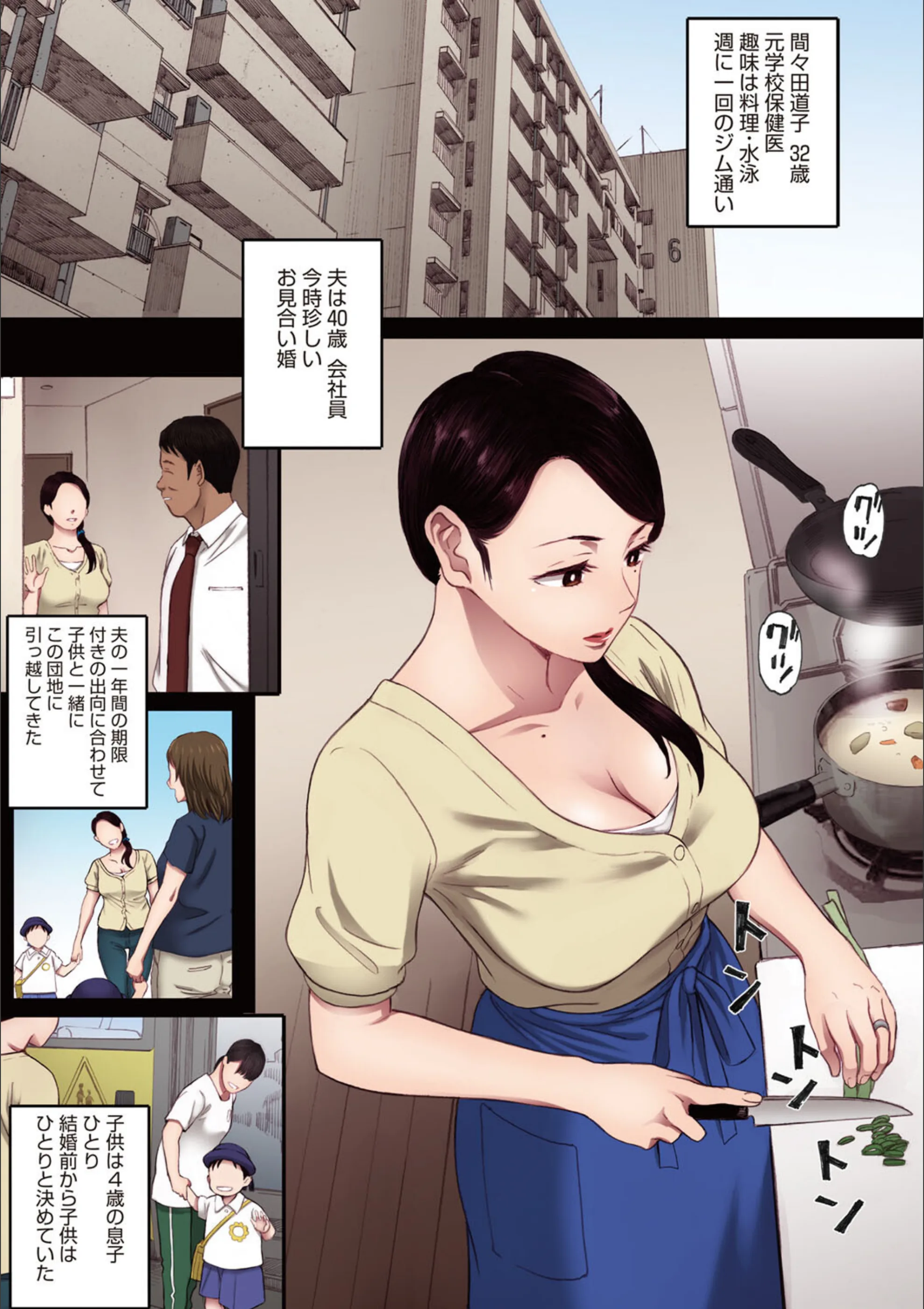 サンプル 3