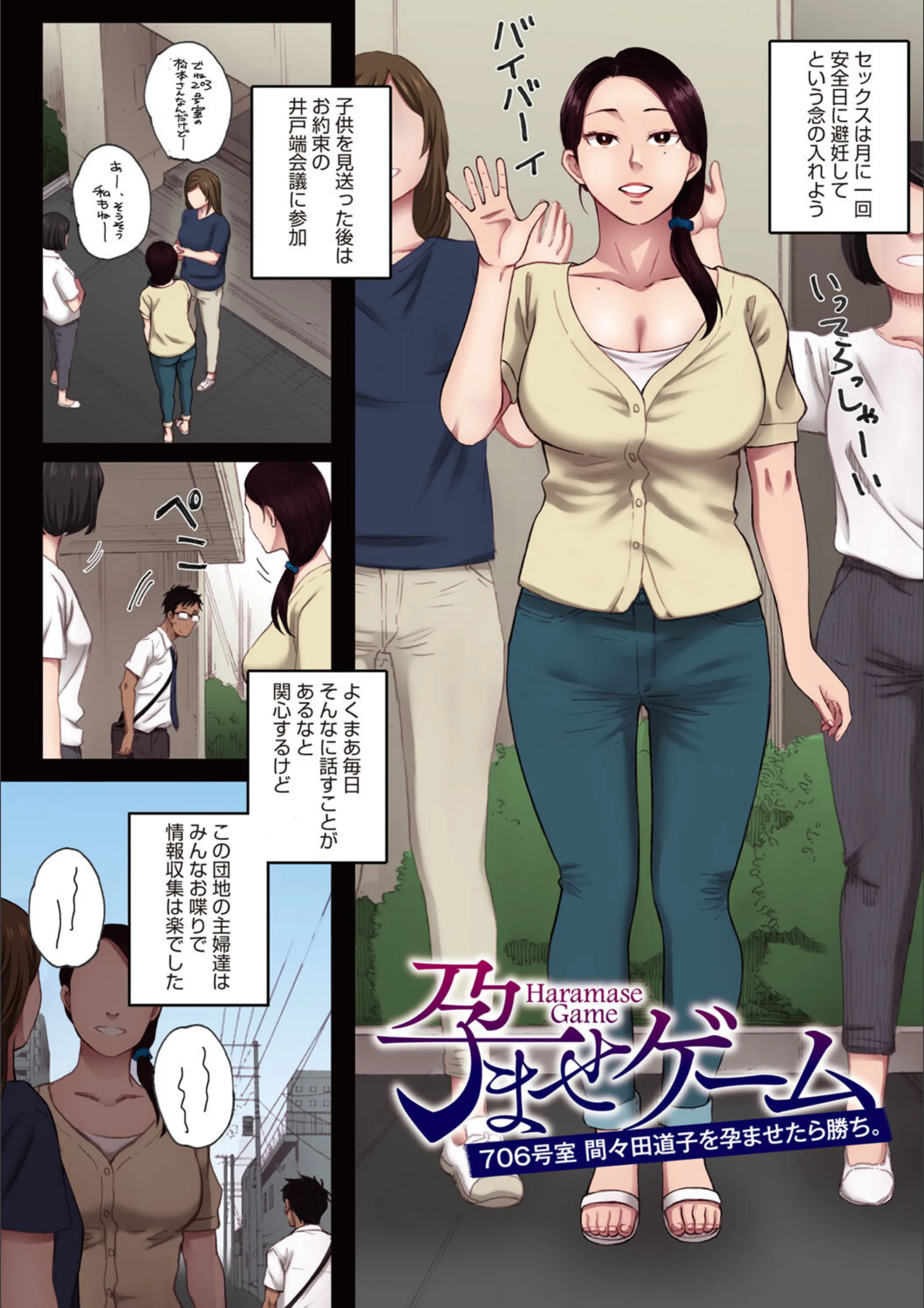 サンプル 4