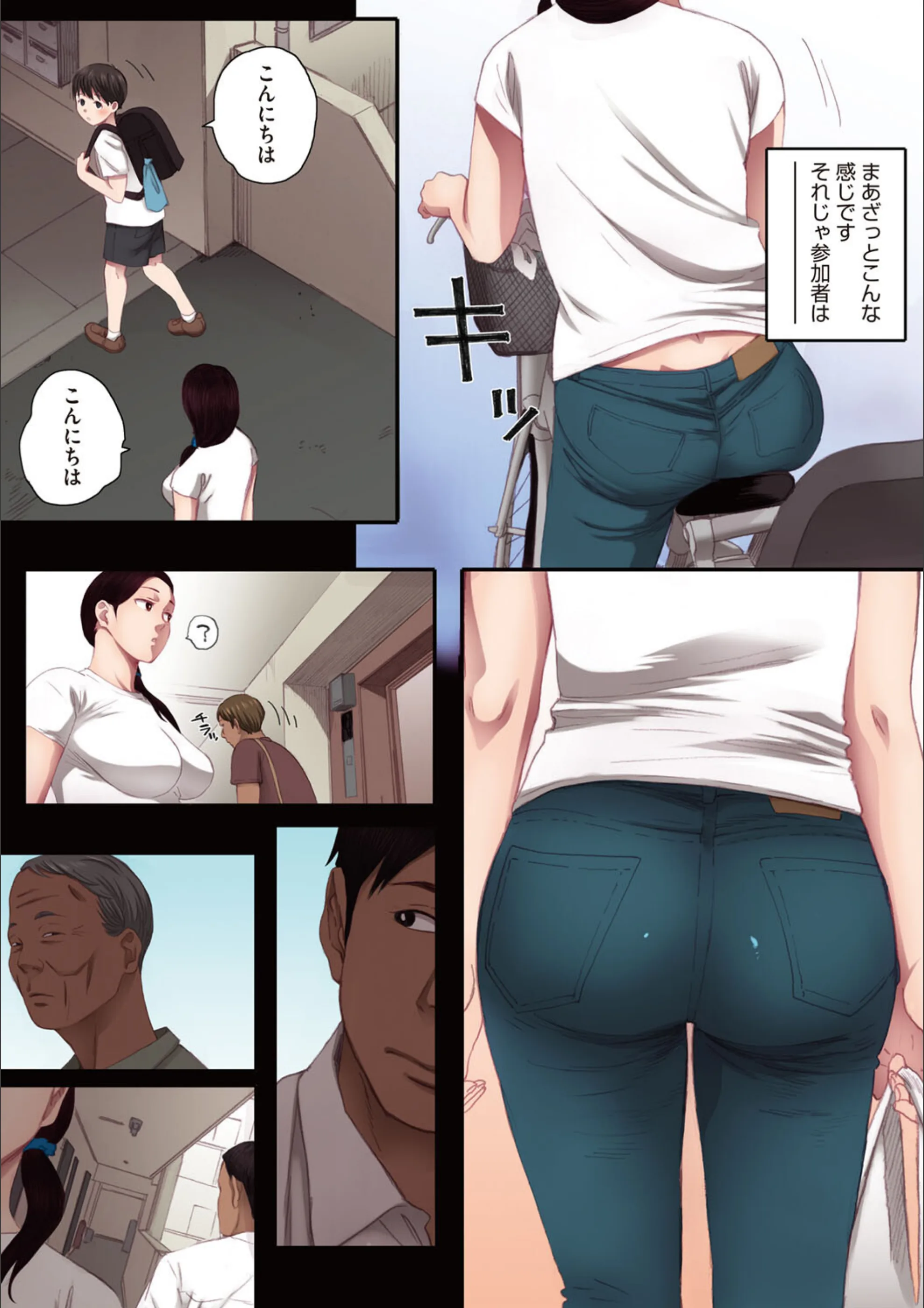 サンプル 5