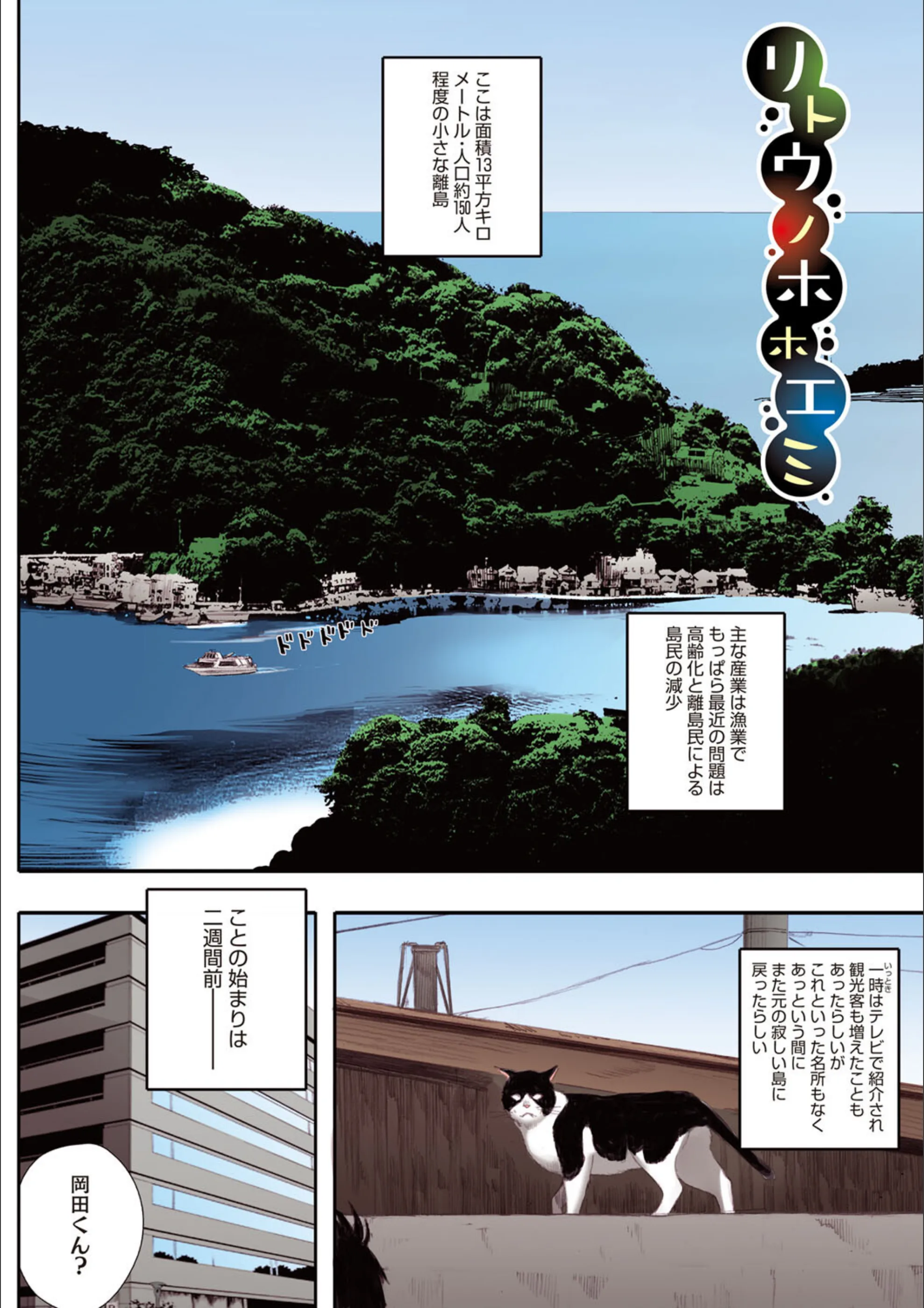 サンプル 7