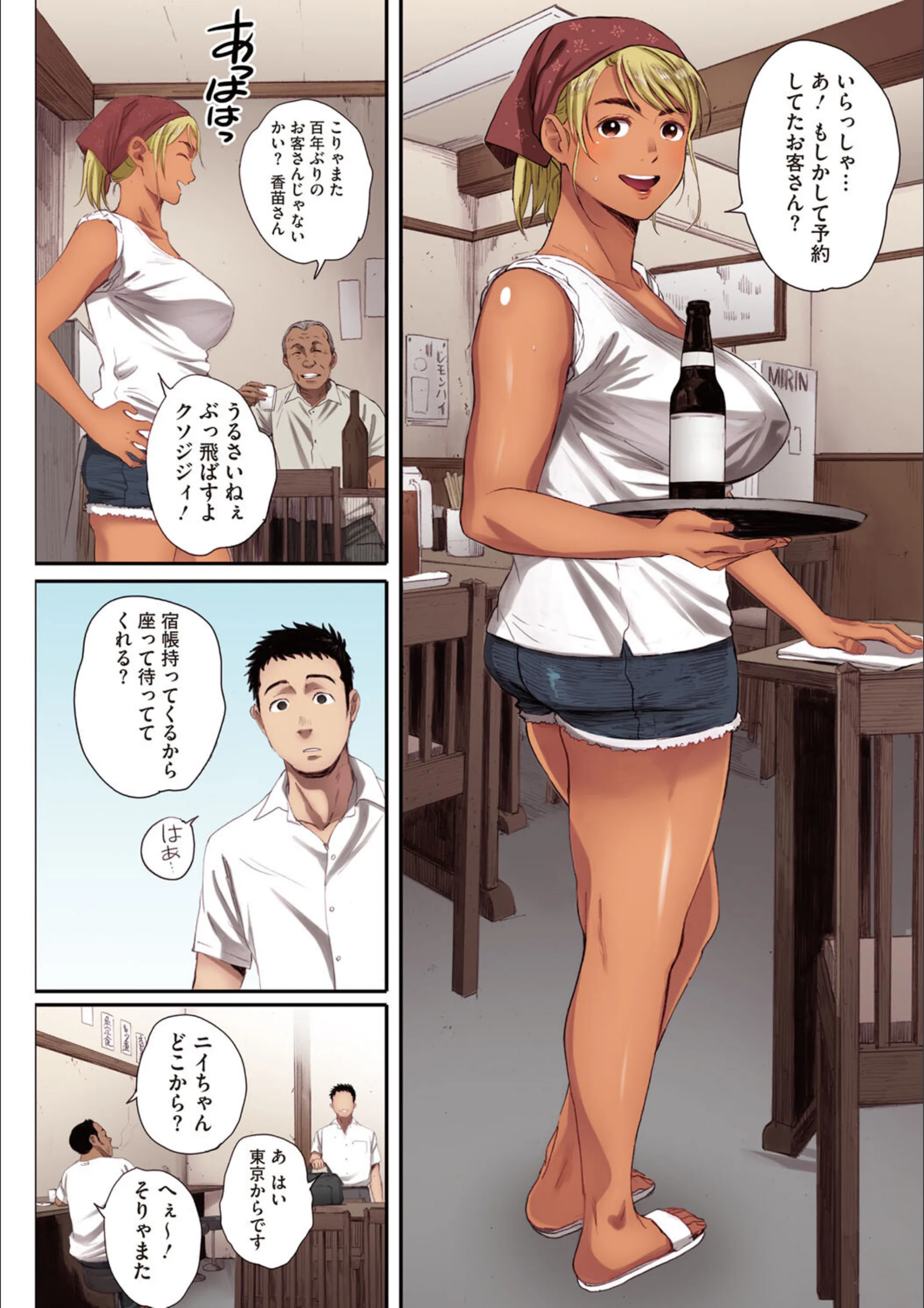 サンプル 8