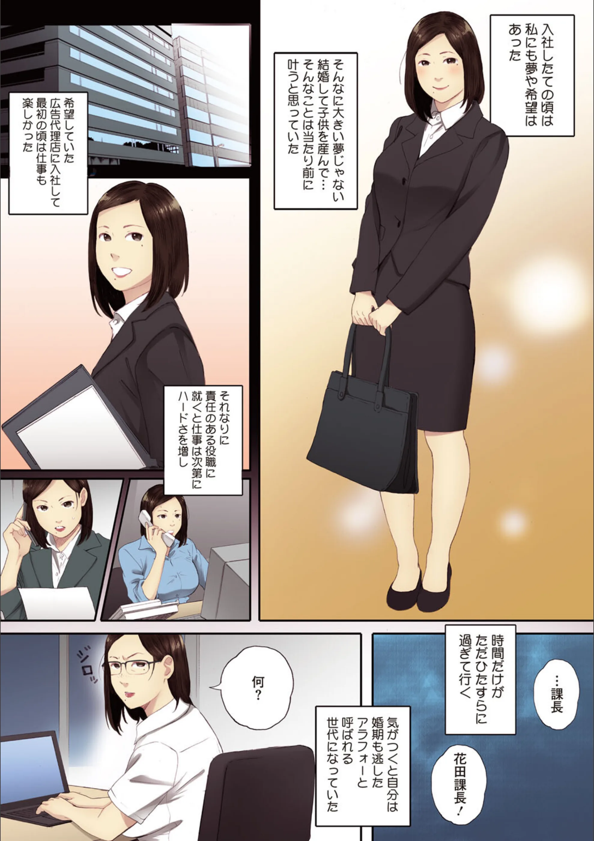 サンプル 9