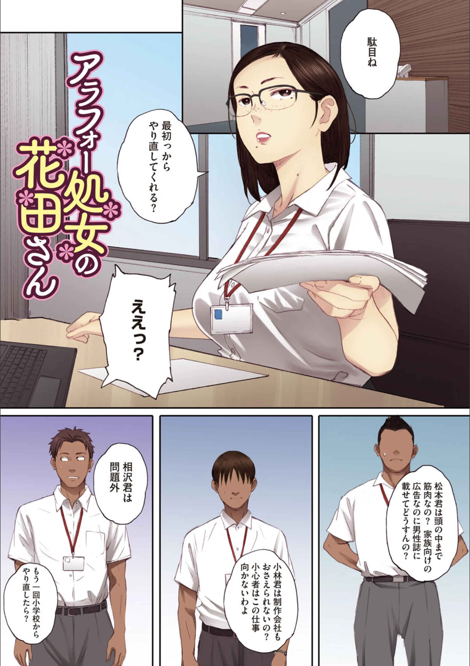 サンプル 10