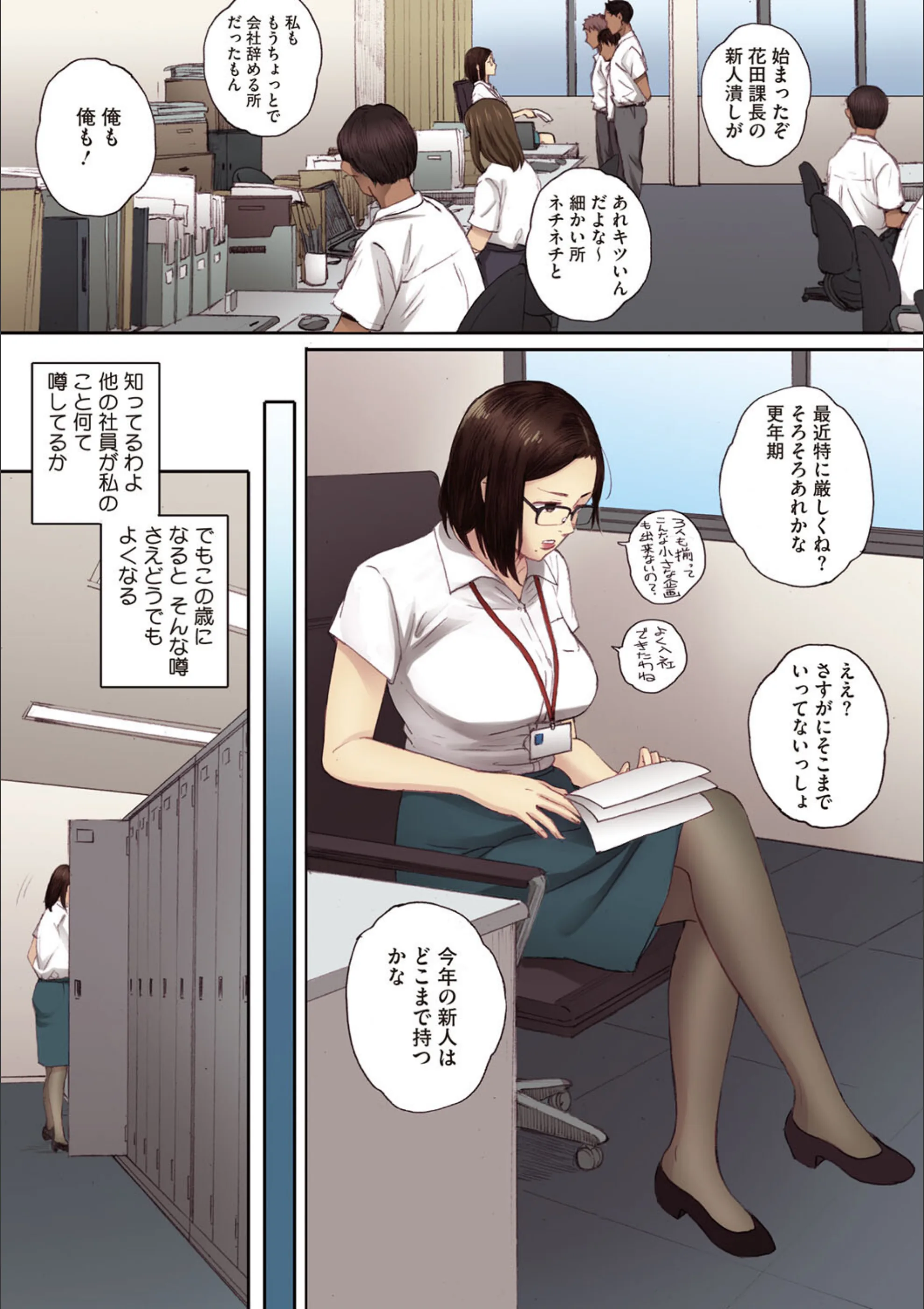 サンプル 11