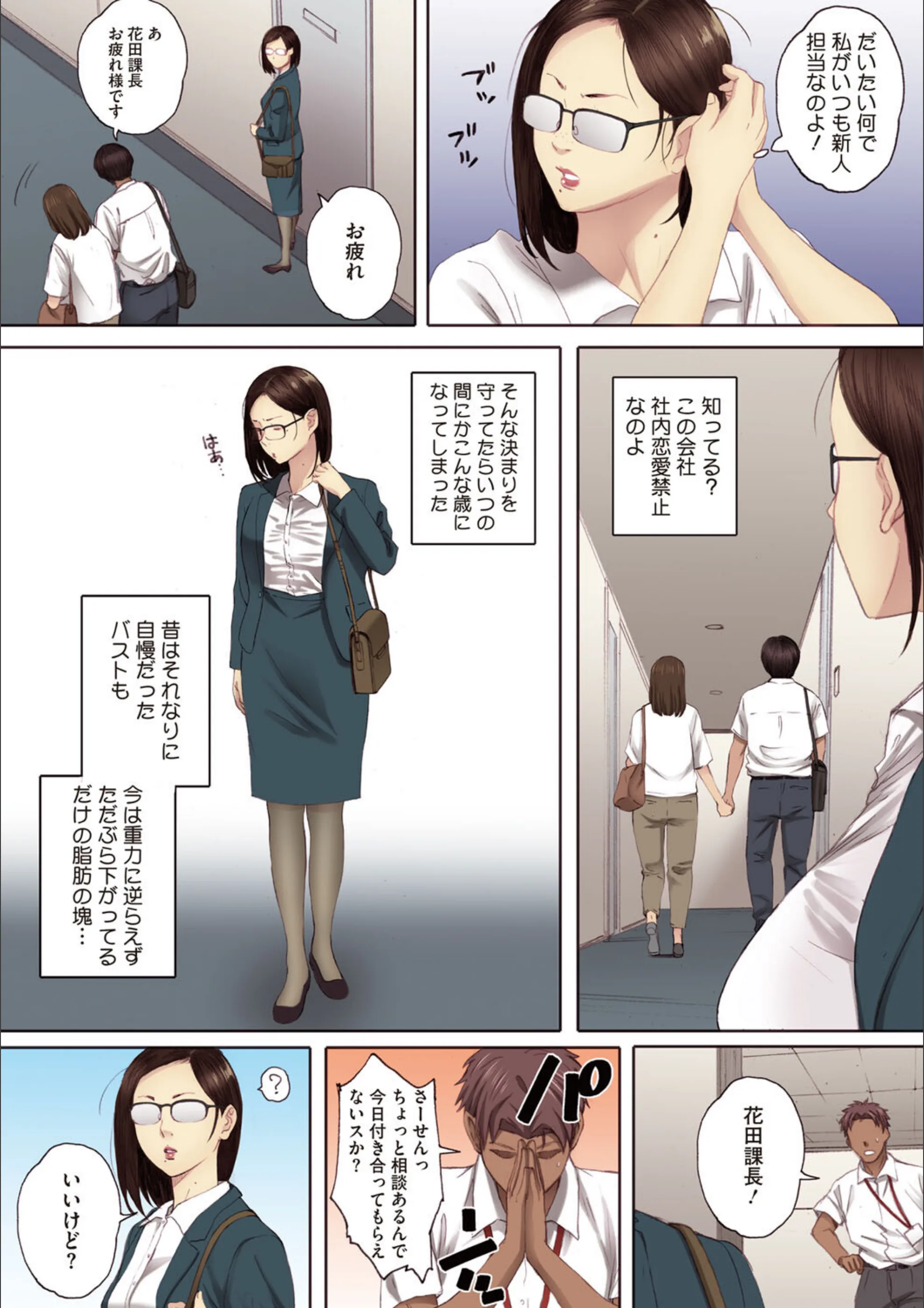 サンプル 12