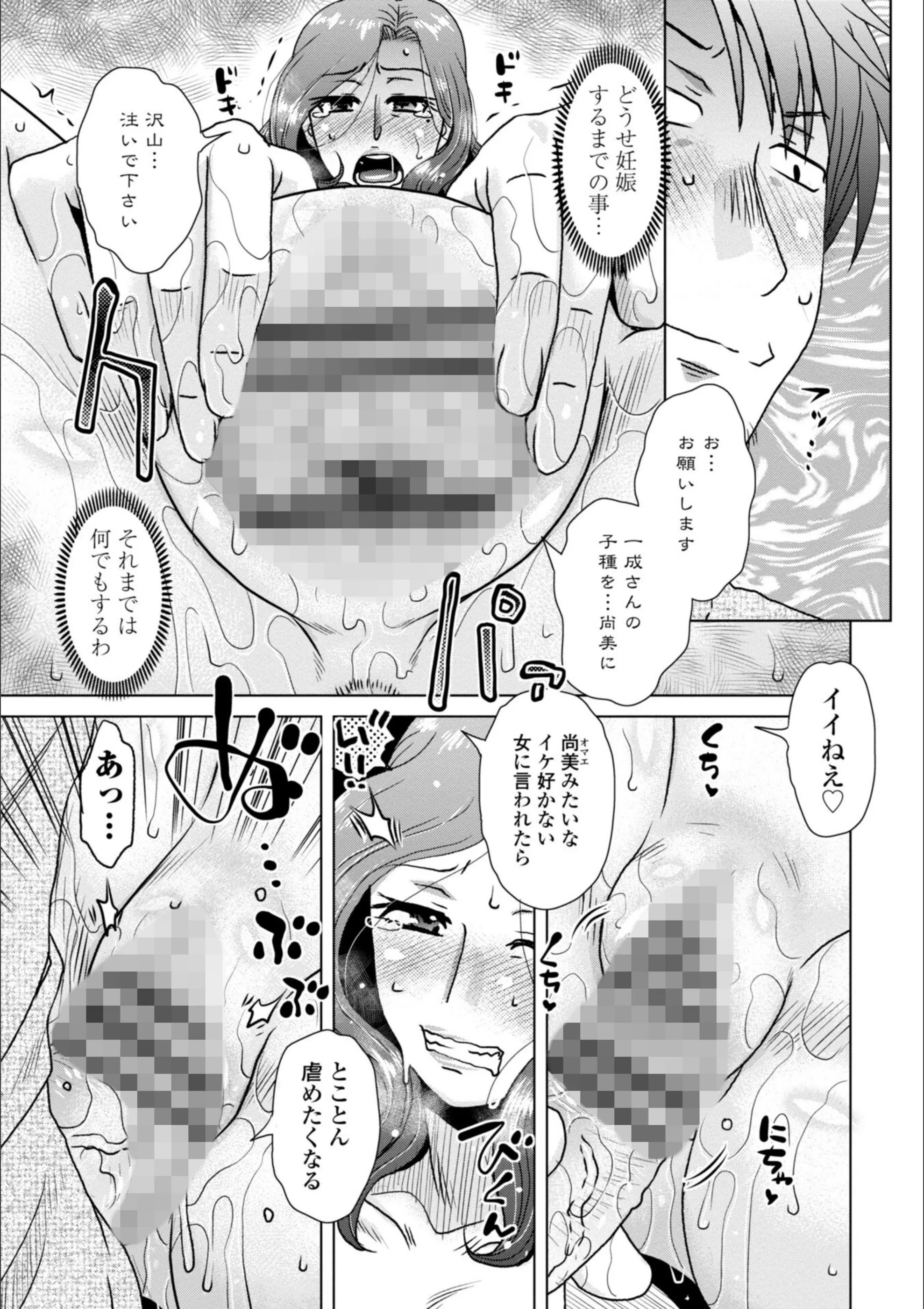 サンプル 8