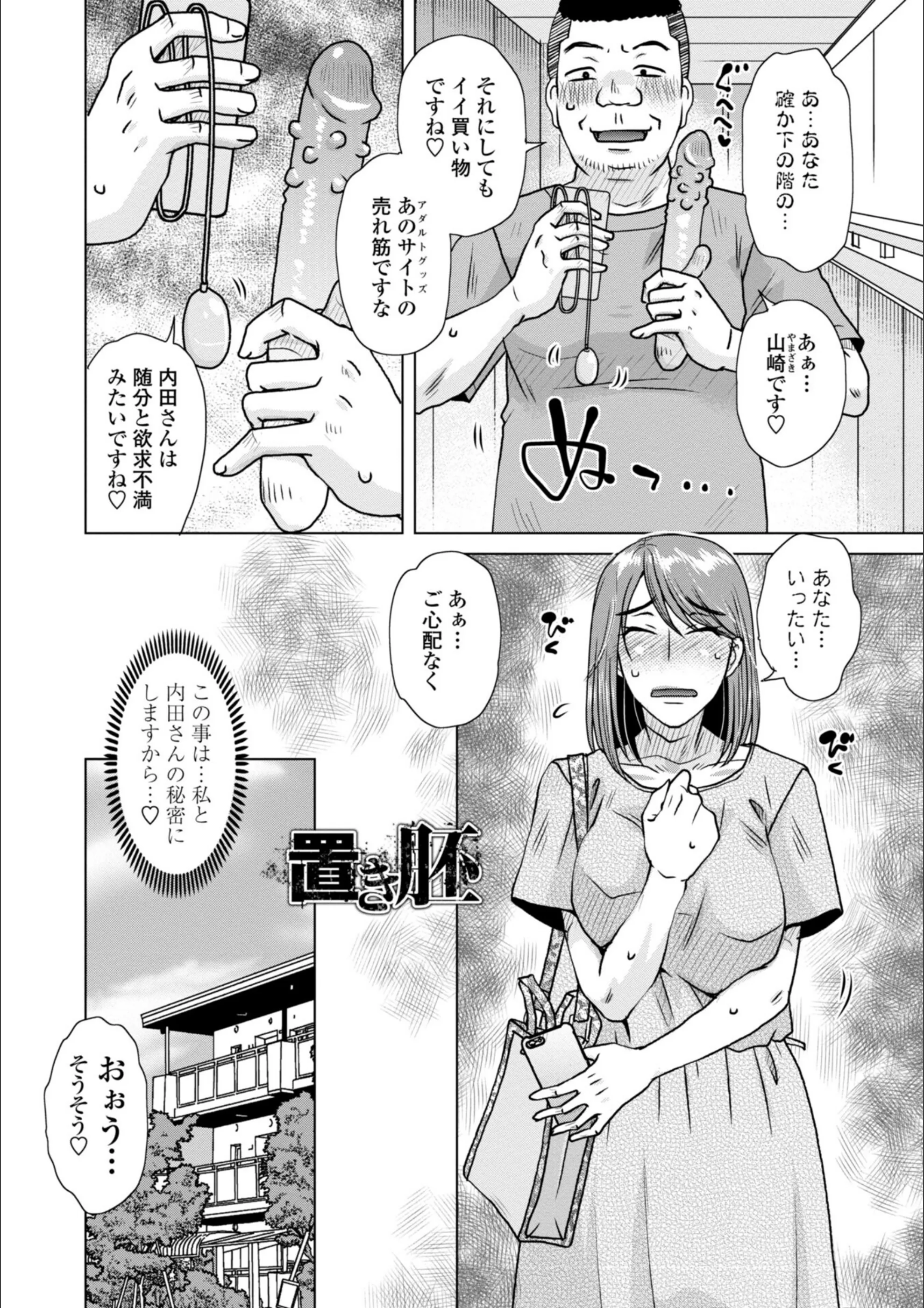 サンプル 9