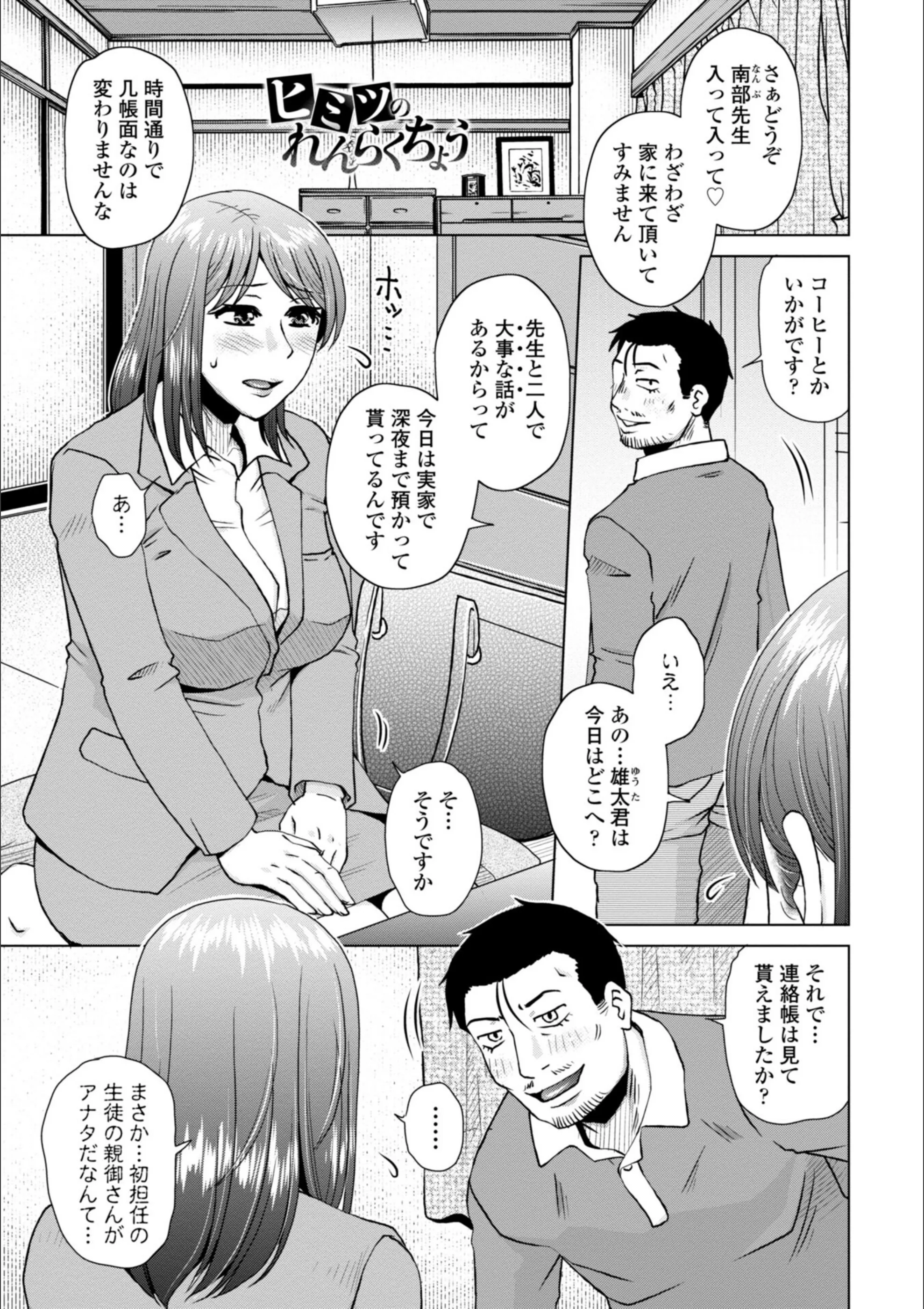 サンプル 13