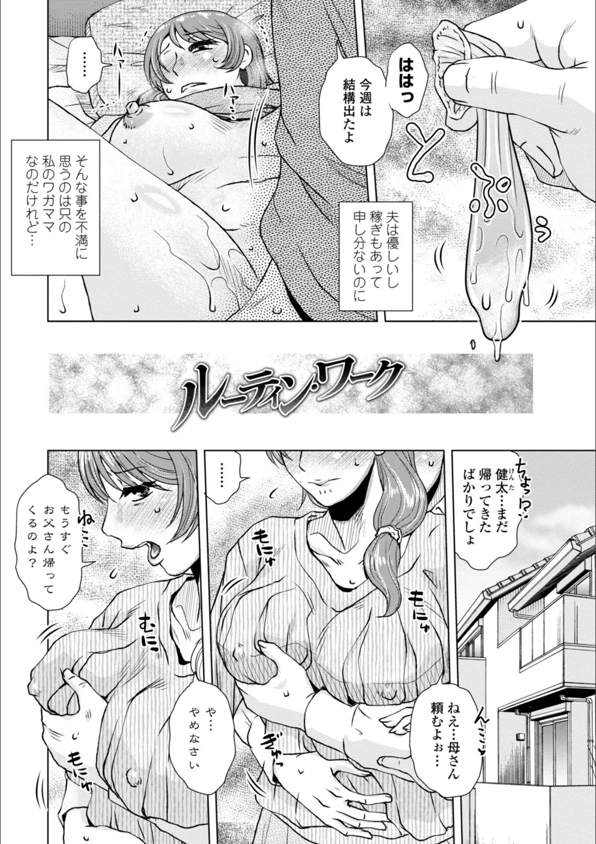 サンプル 14