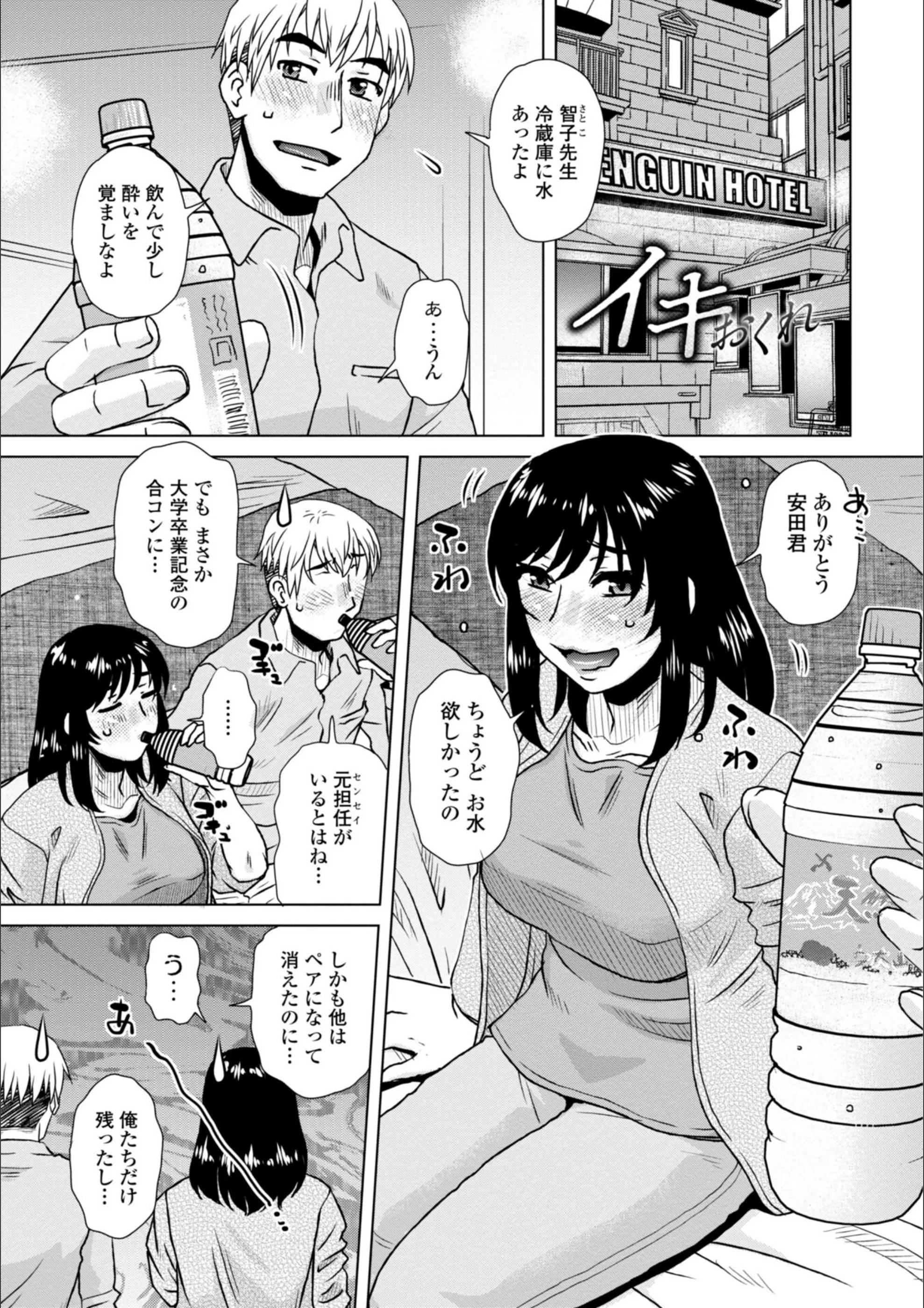 サンプル 18