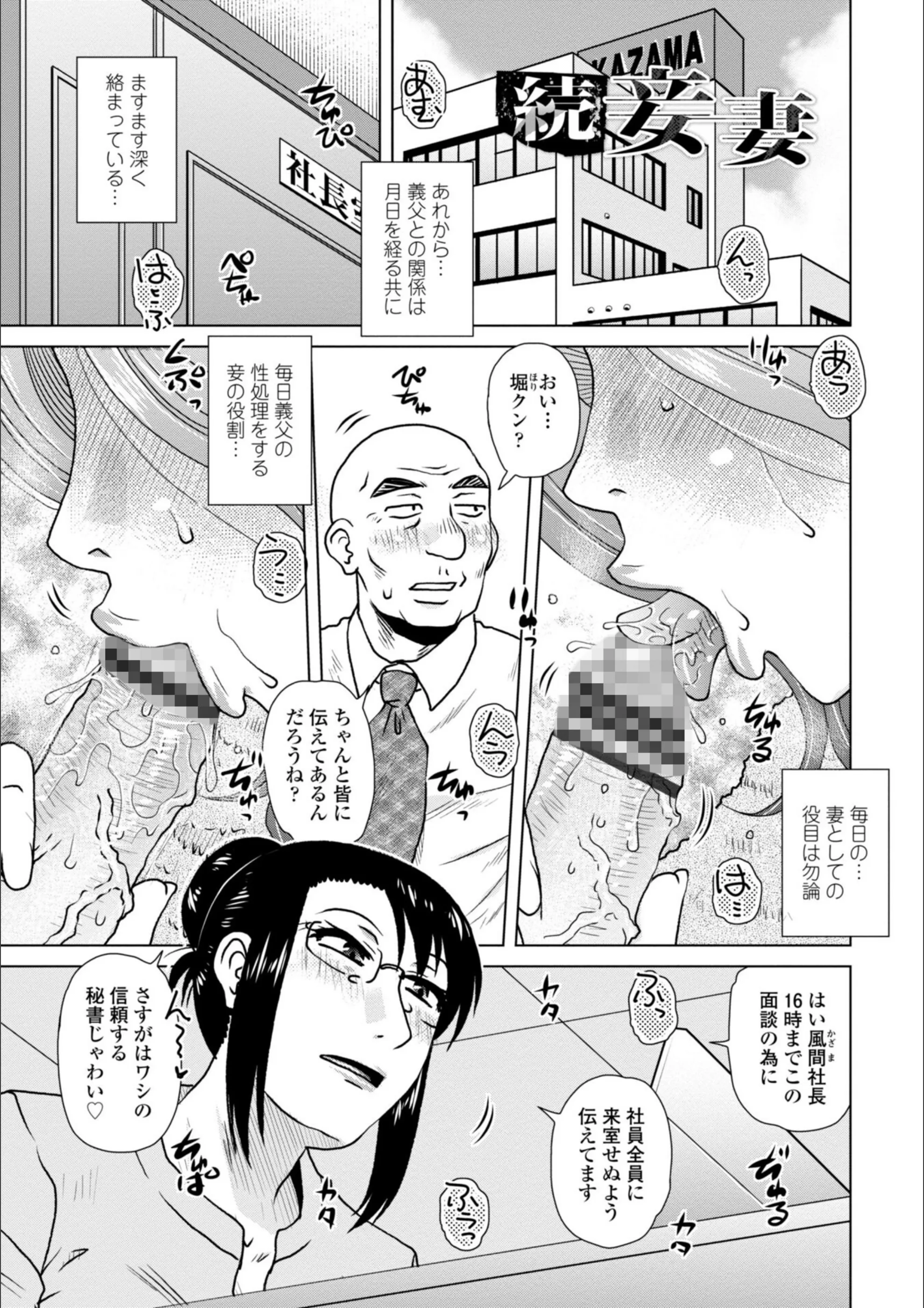 サンプル 5