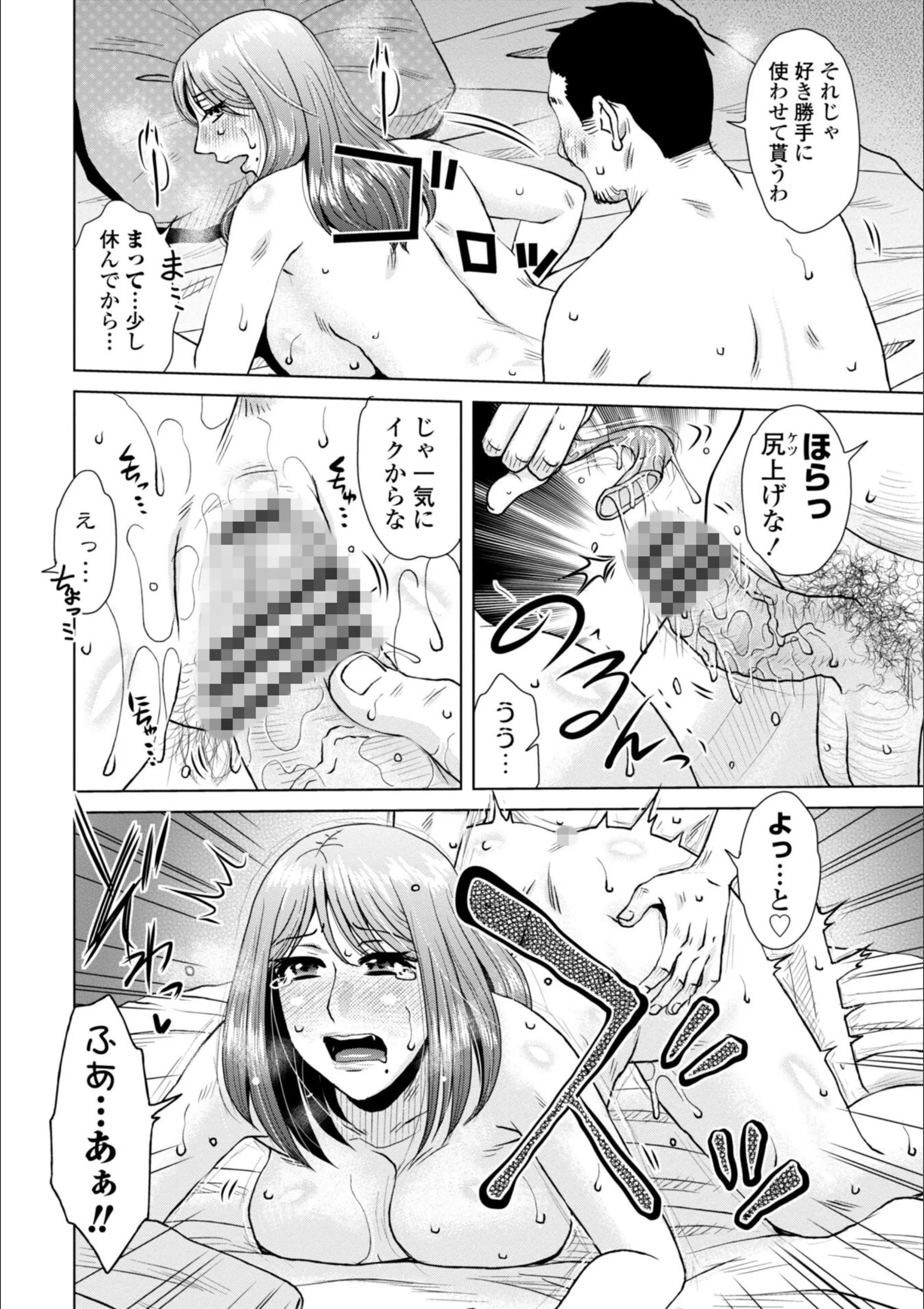 サンプル 13