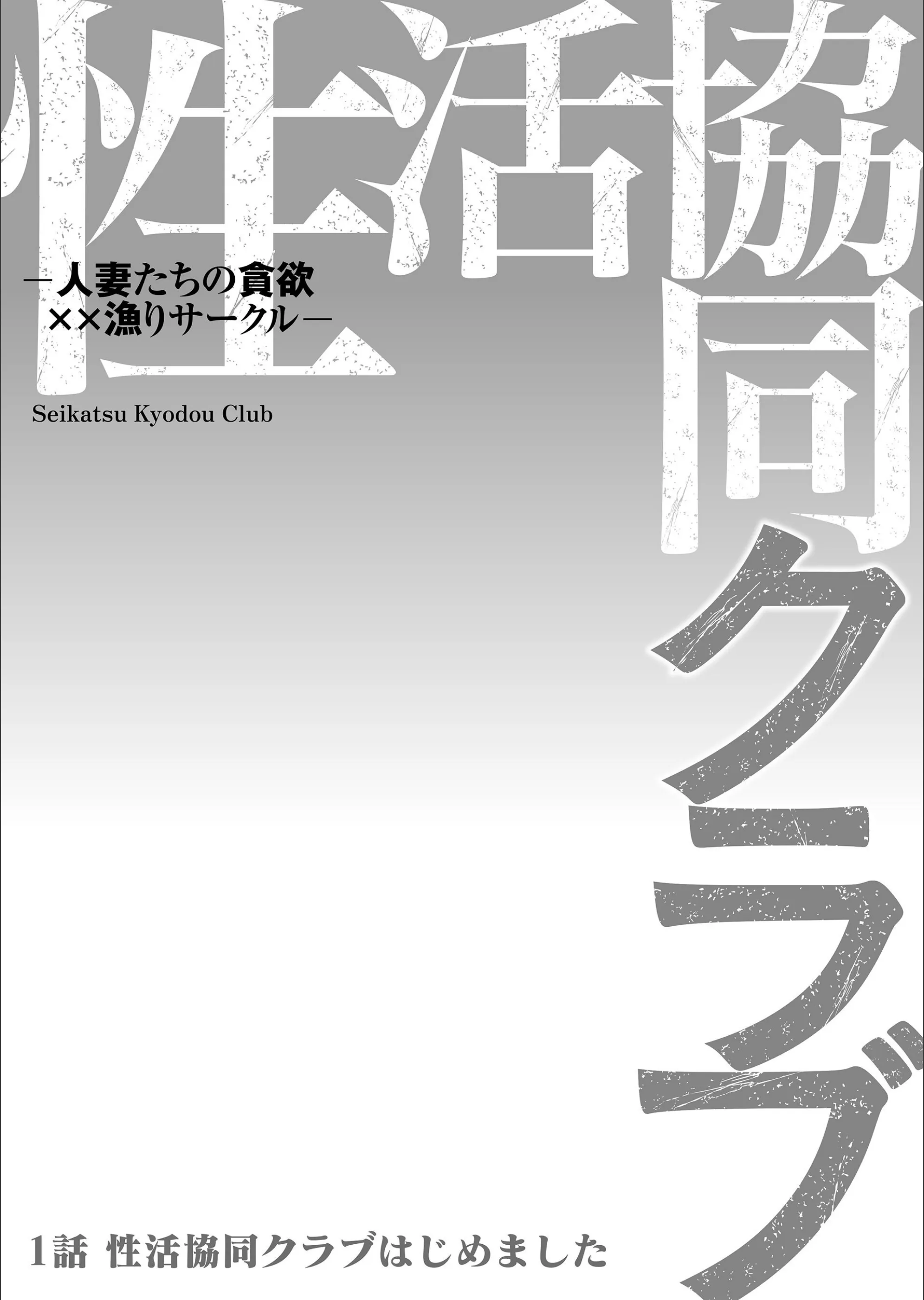 サンプル 2