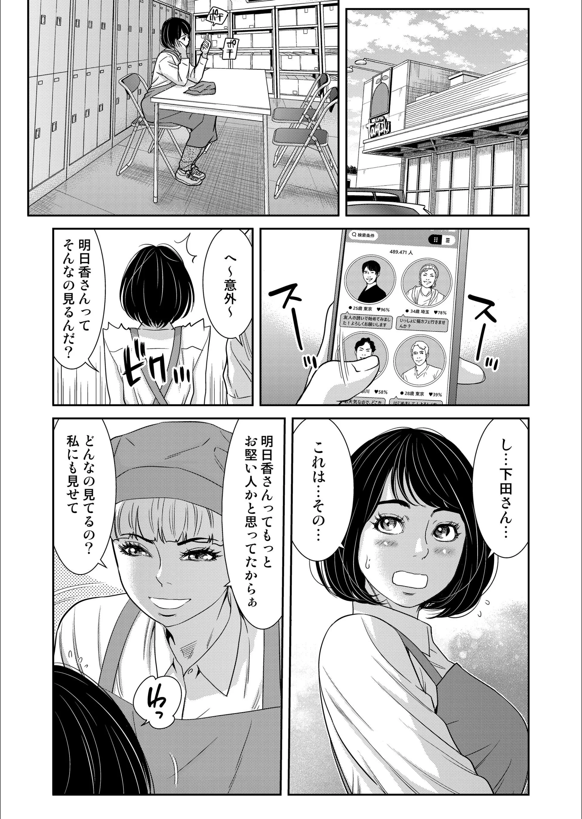 サンプル 3
