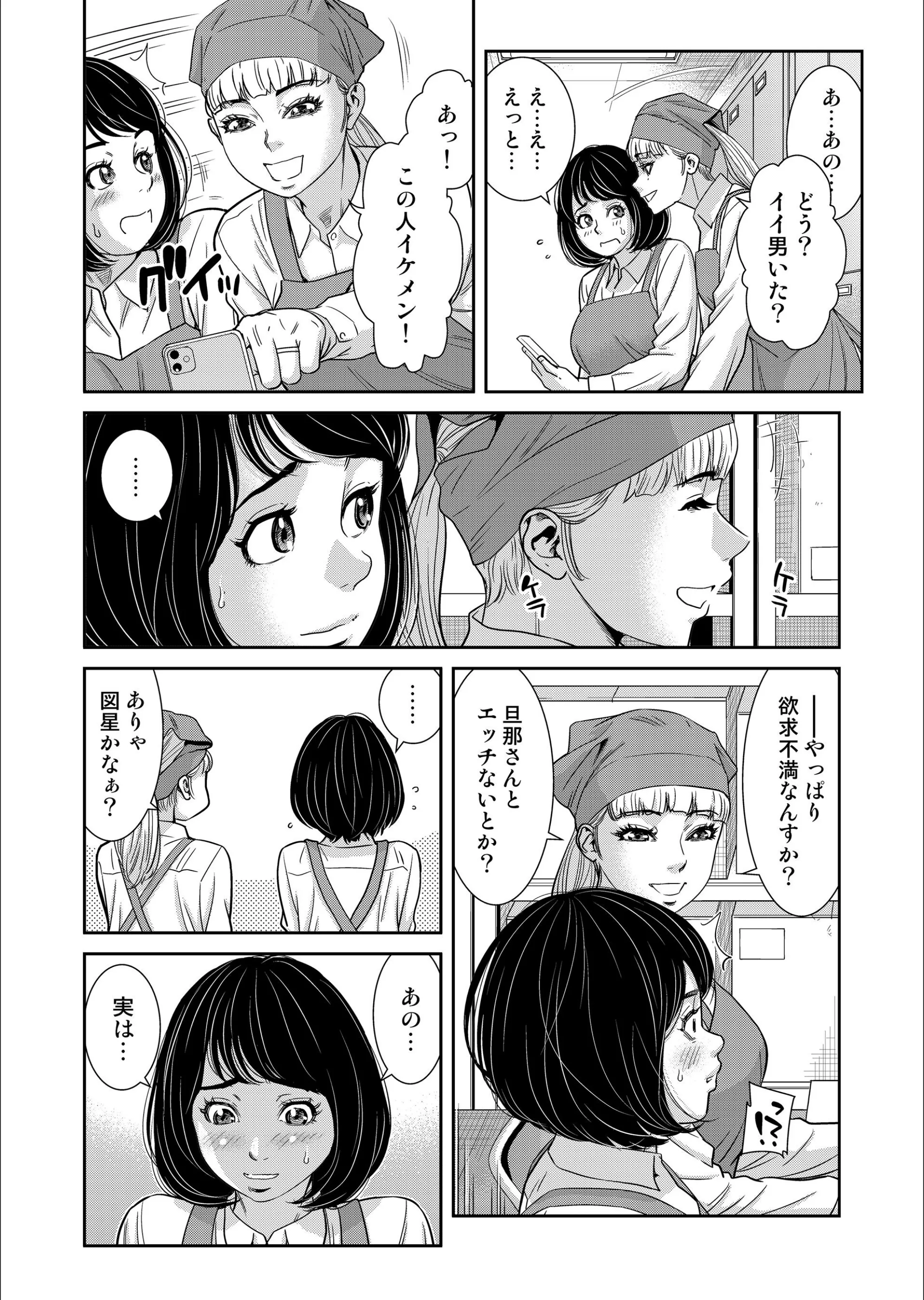 サンプル 4