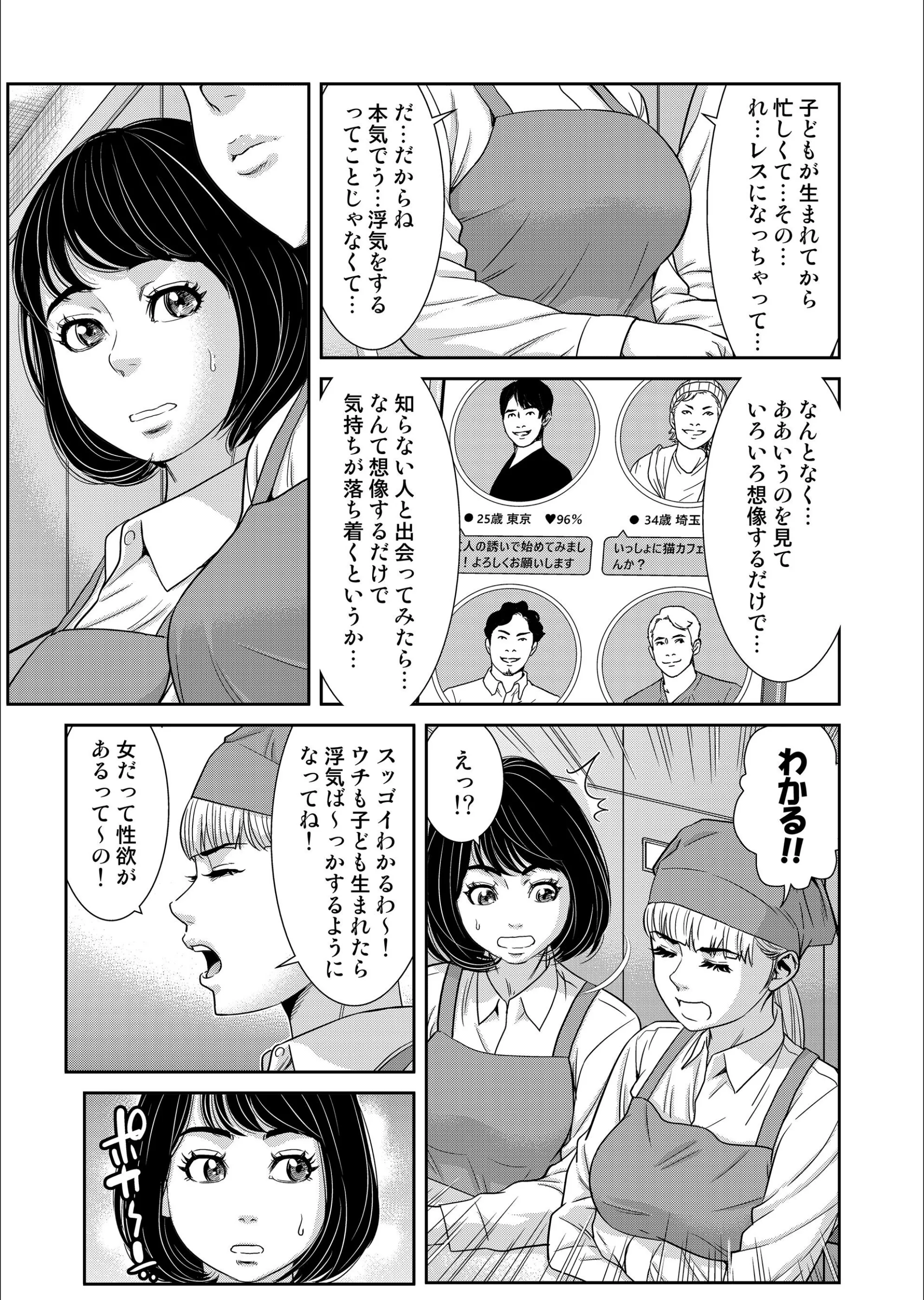 サンプル 5