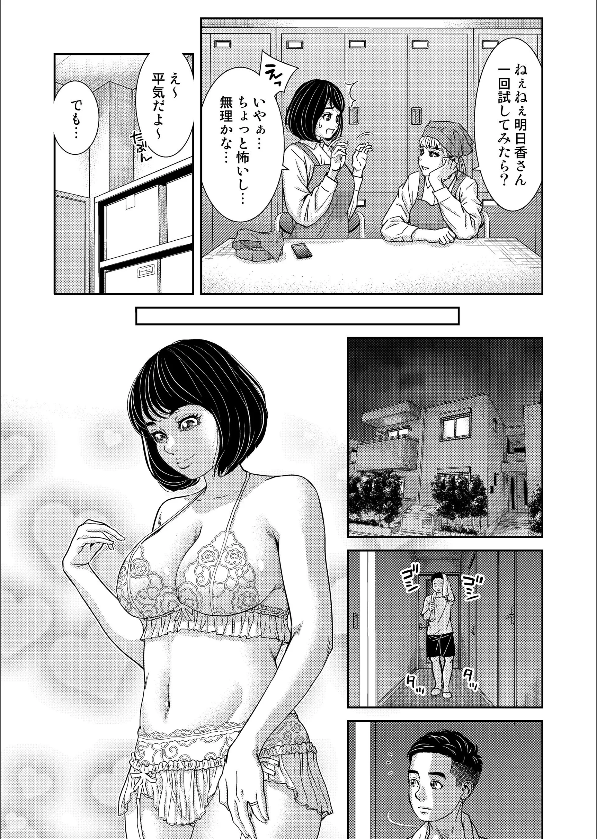 サンプル 6