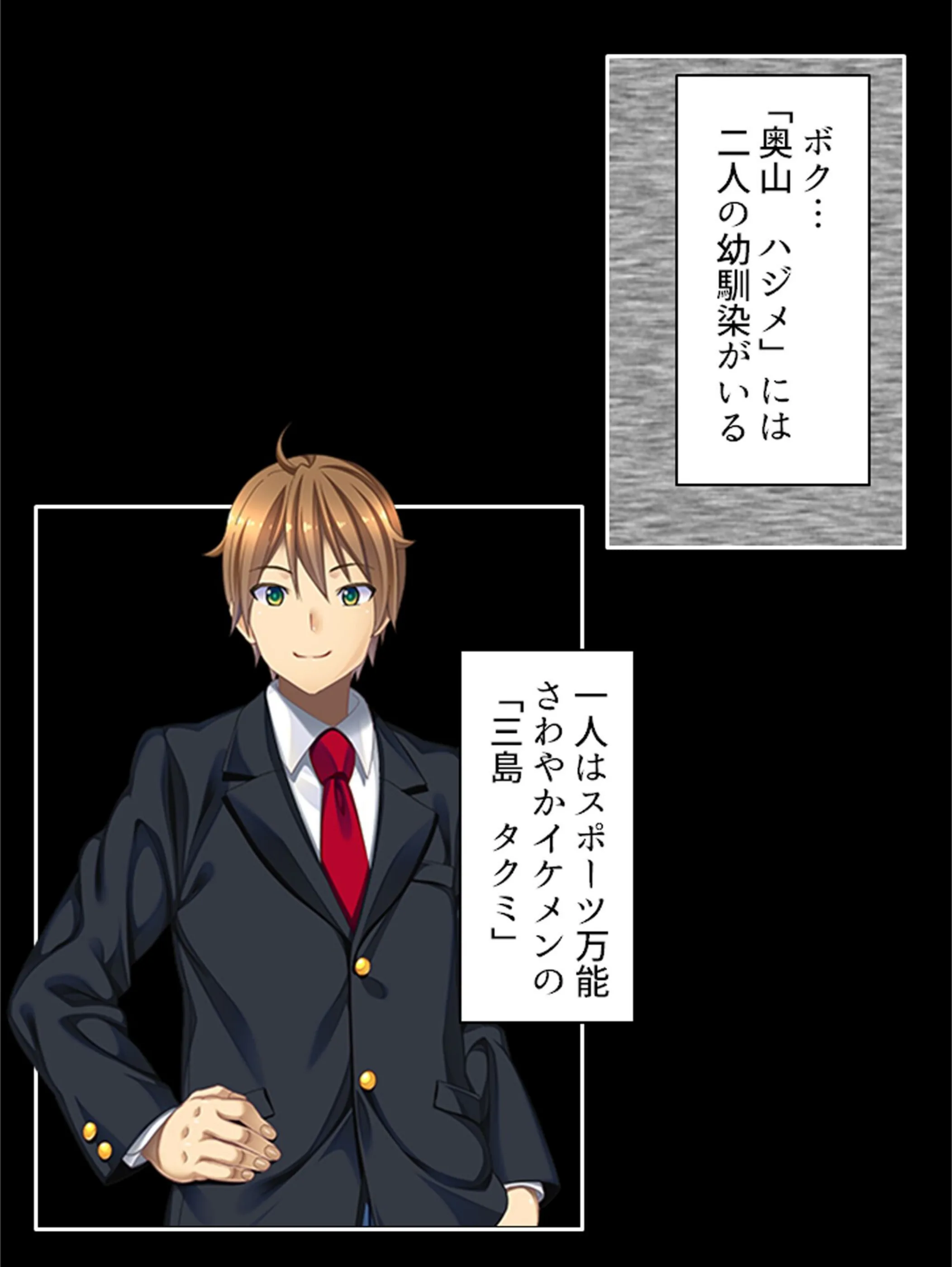 サンプル 2