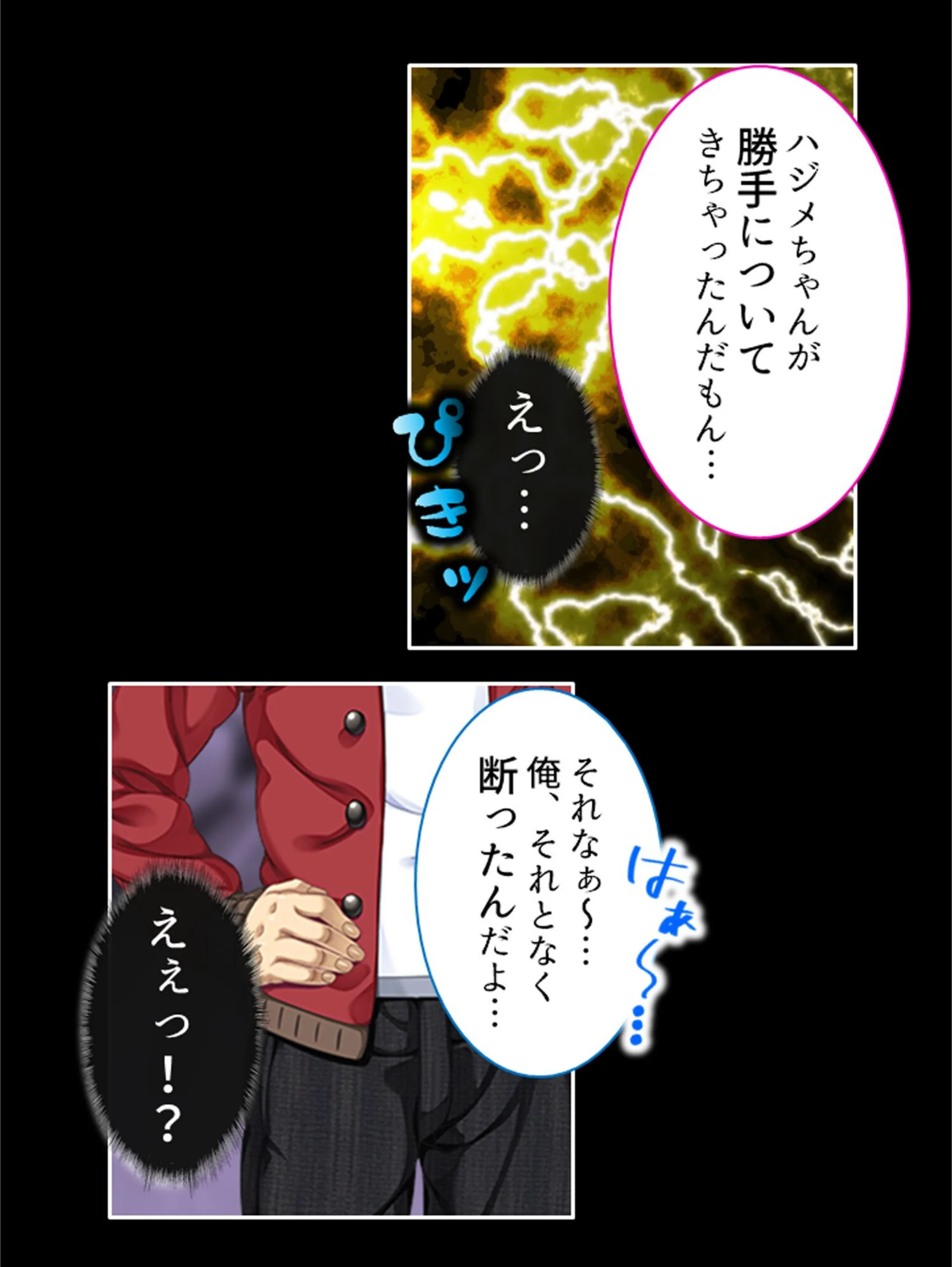 サンプル 8