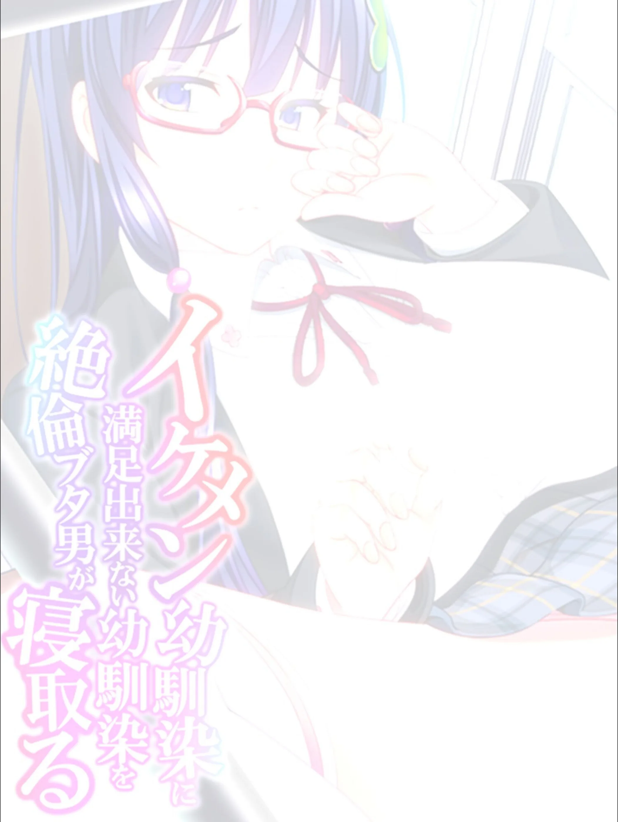 サンプル 2