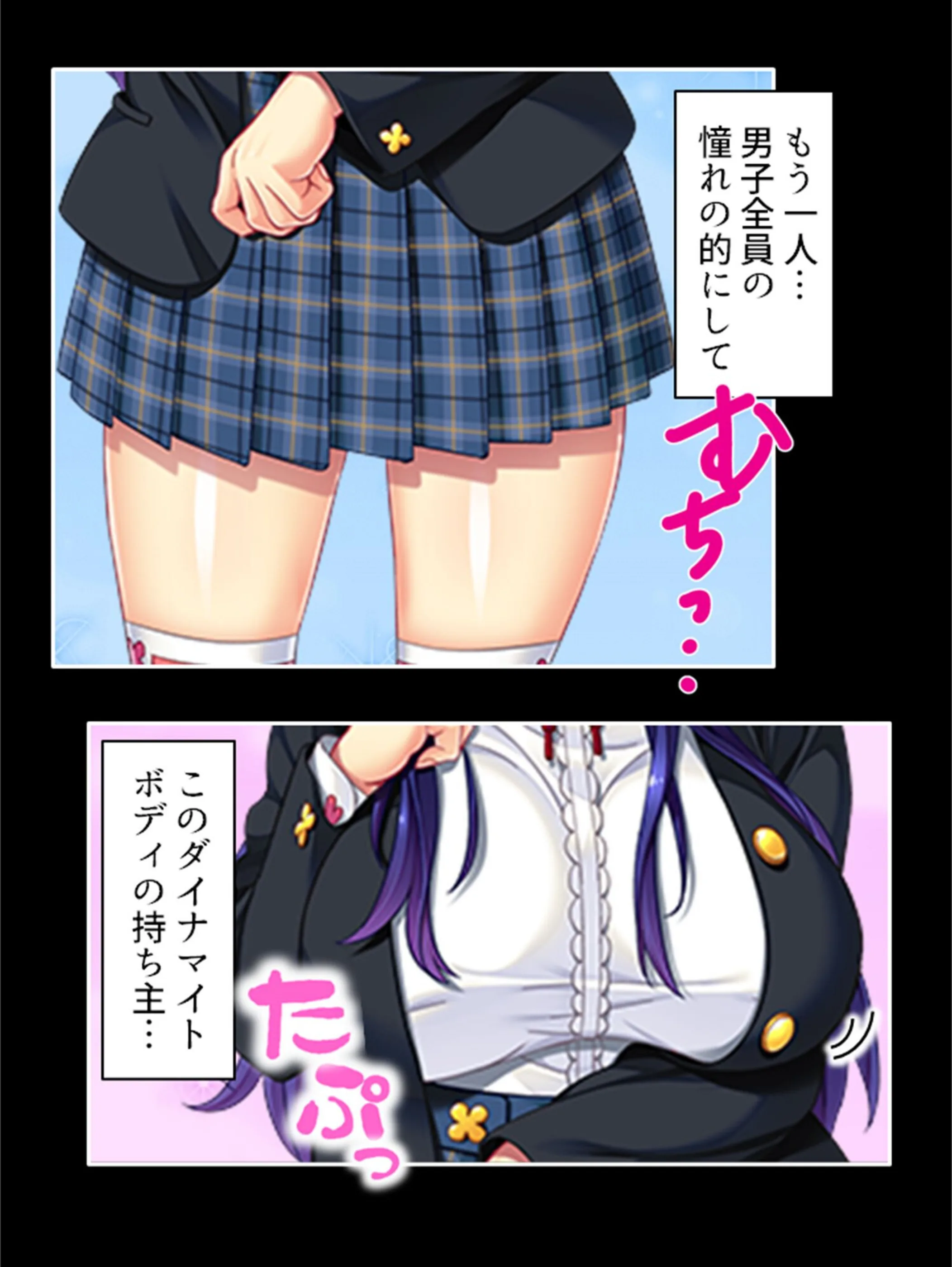 サンプル 5