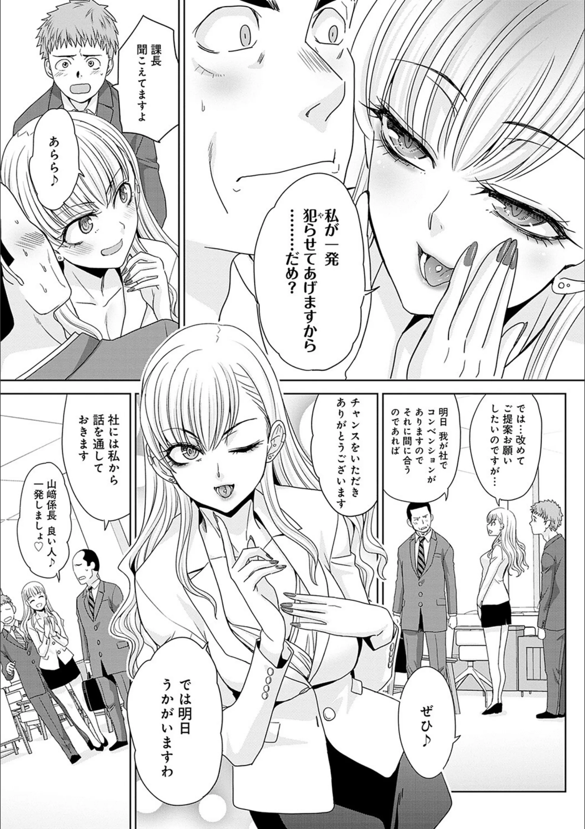 サンプル 5