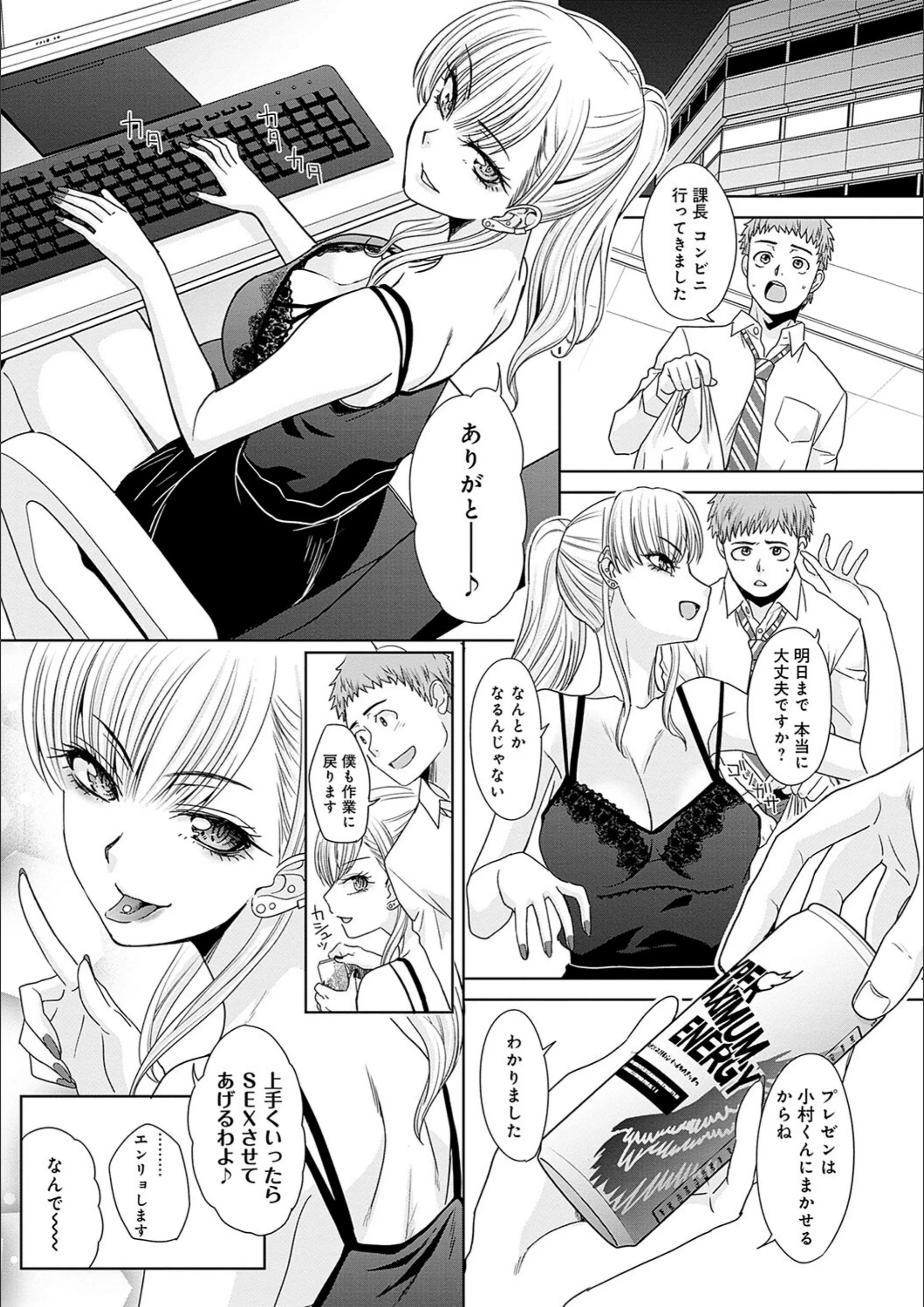 サンプル 6