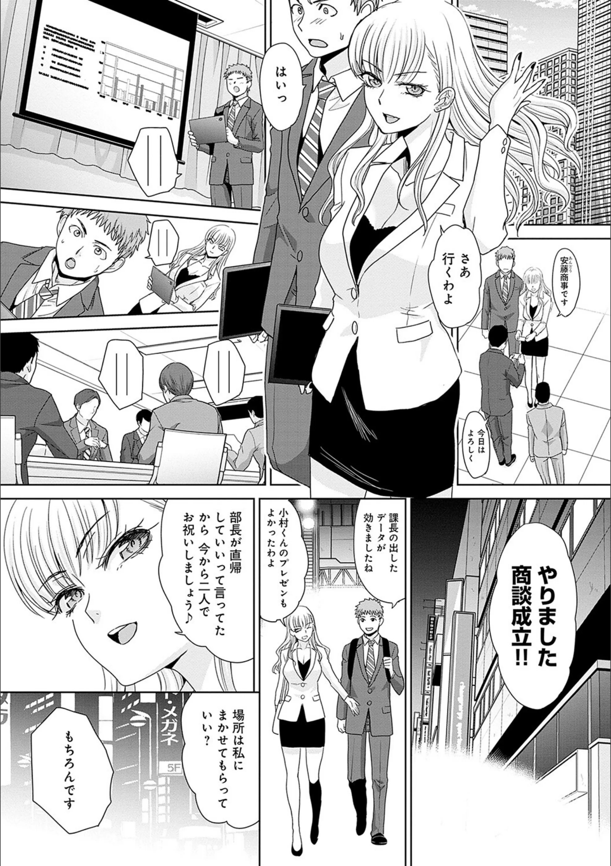 サンプル 7