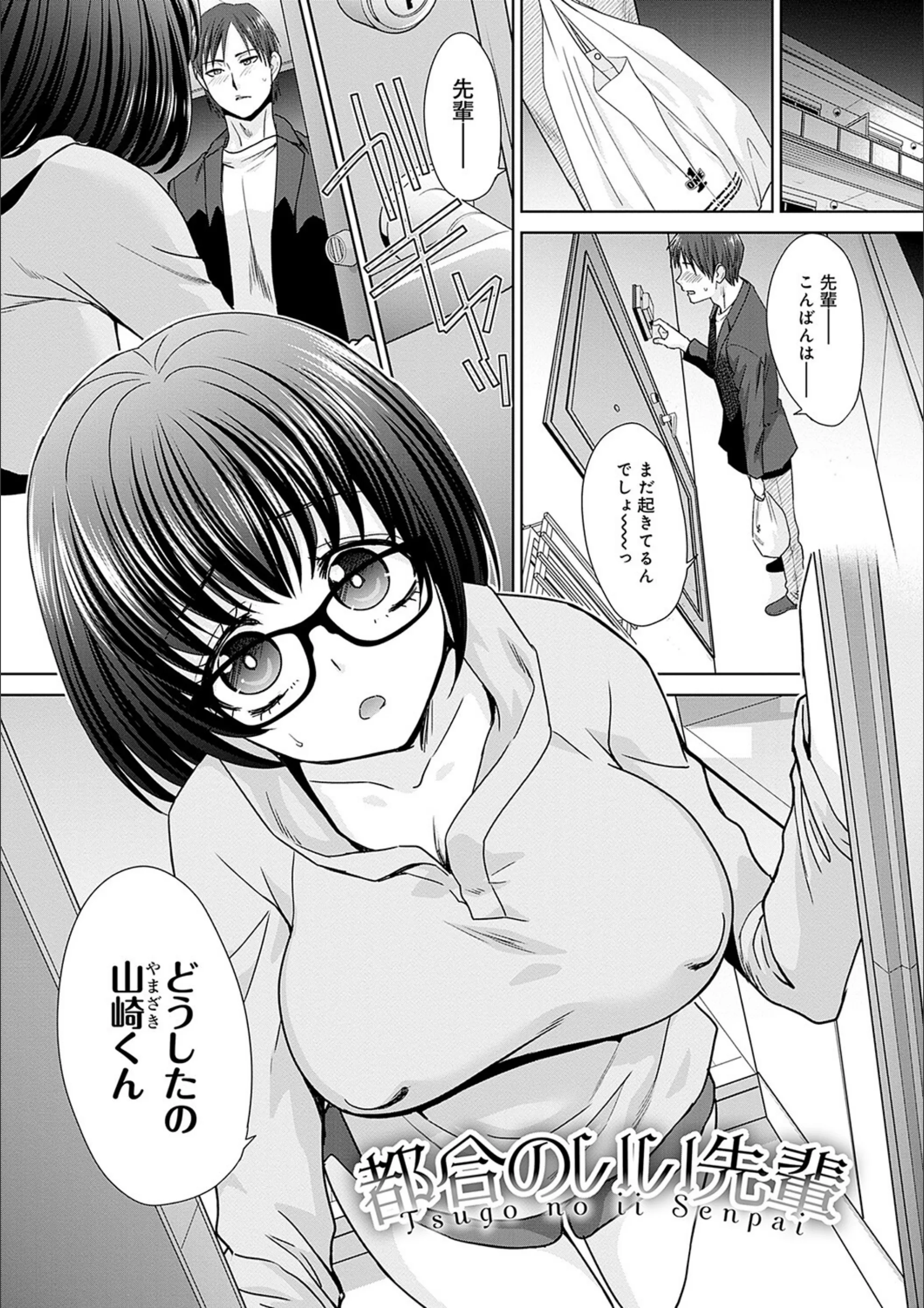 サンプル 11
