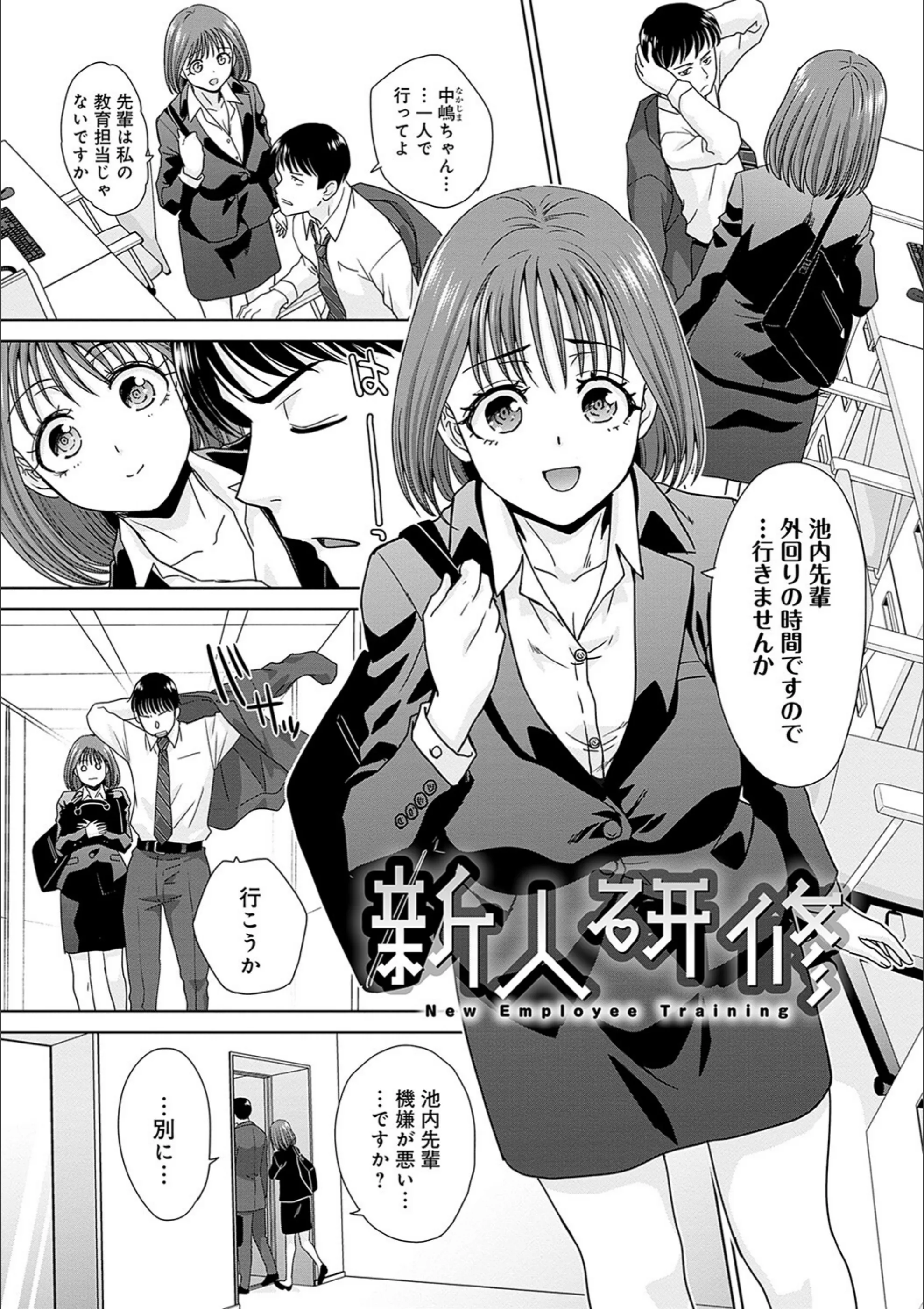 サンプル 15