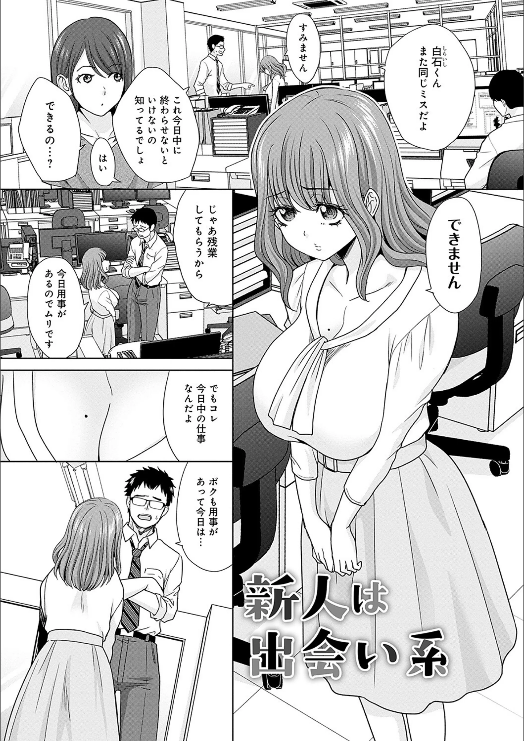 サンプル 16