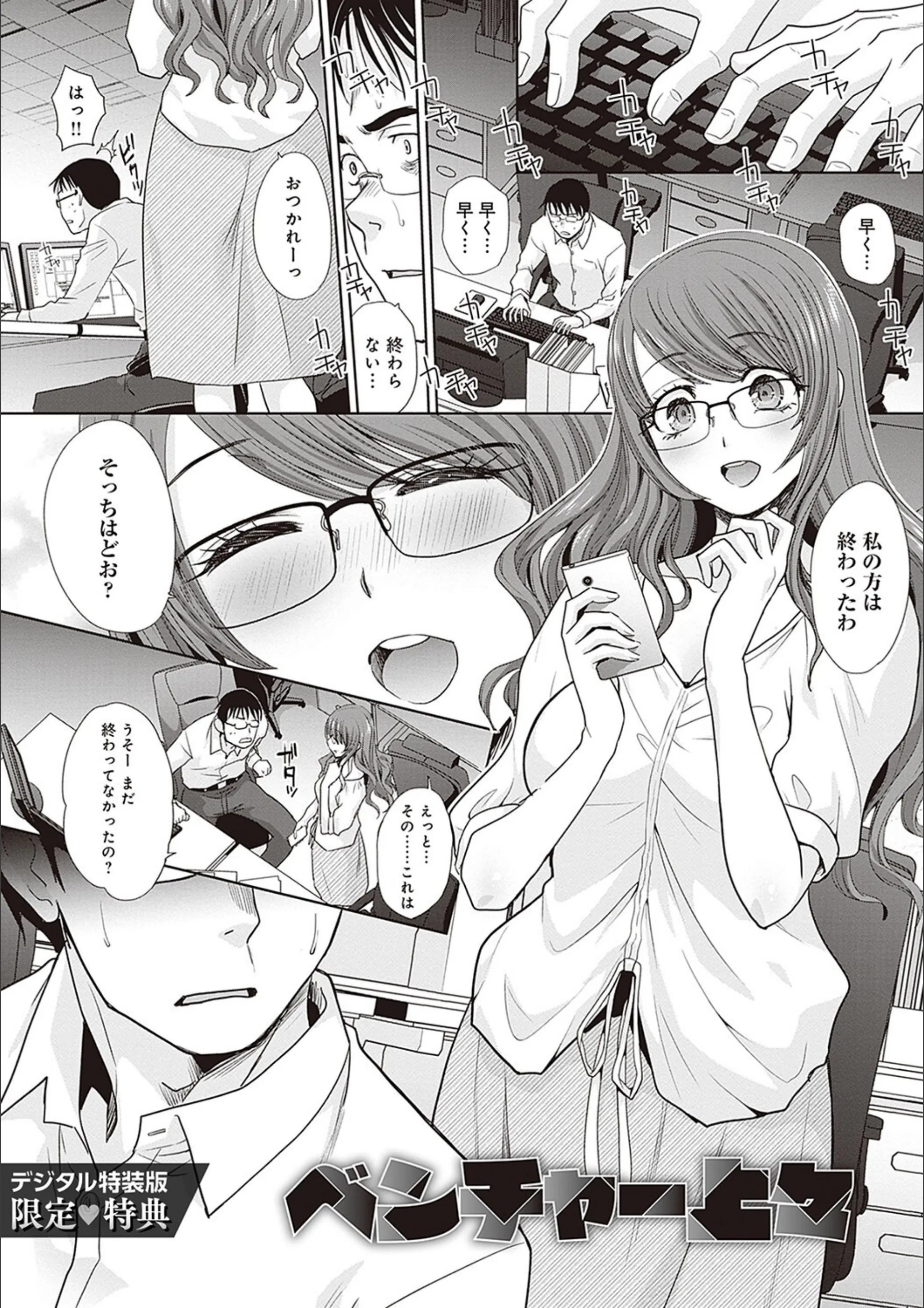 サンプル 19