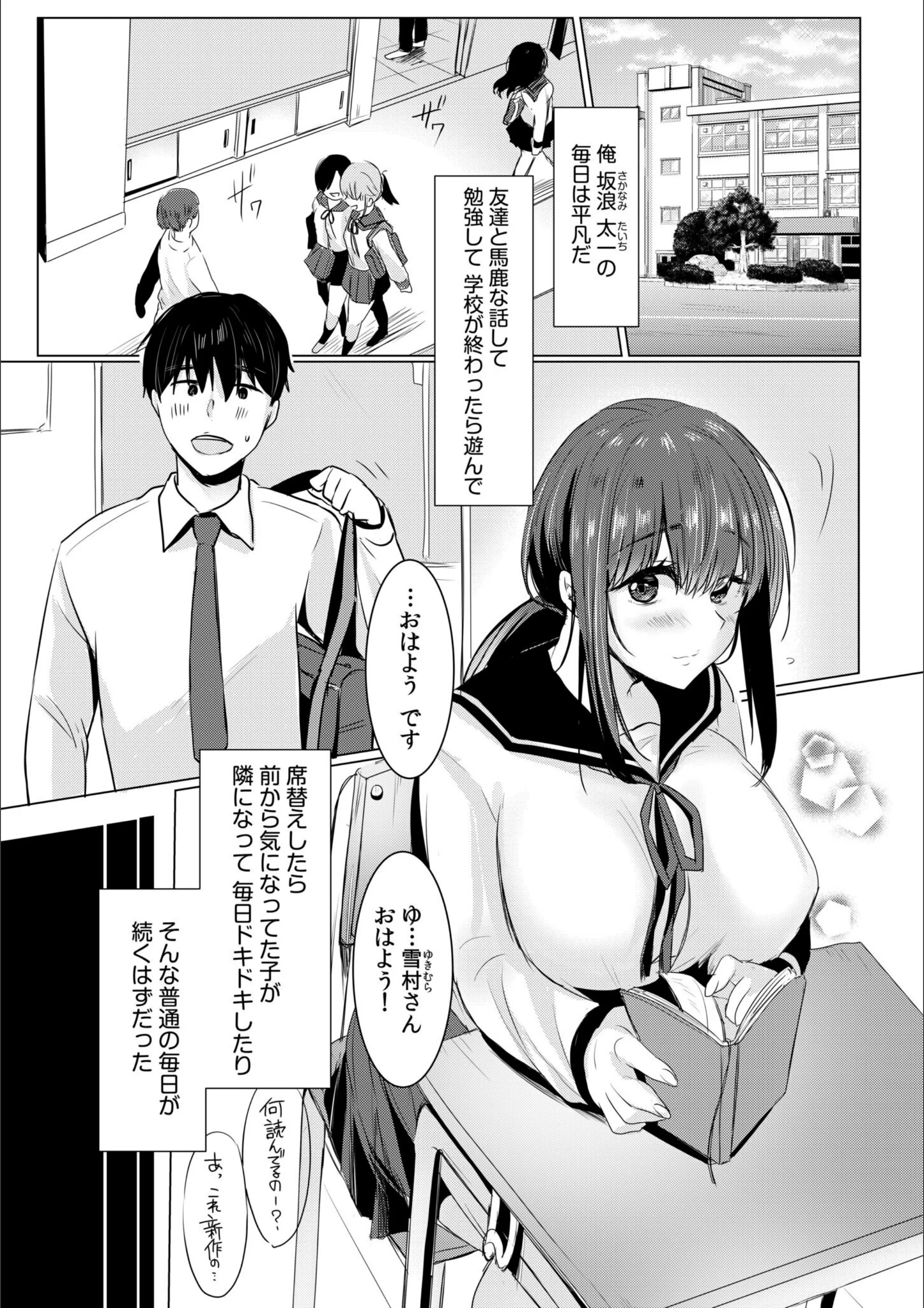 サンプル 3