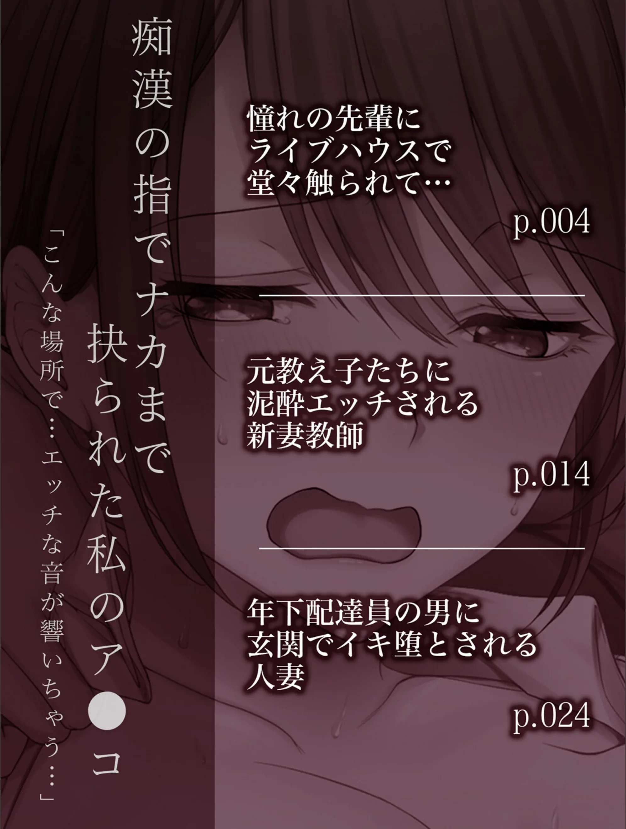サンプル 2