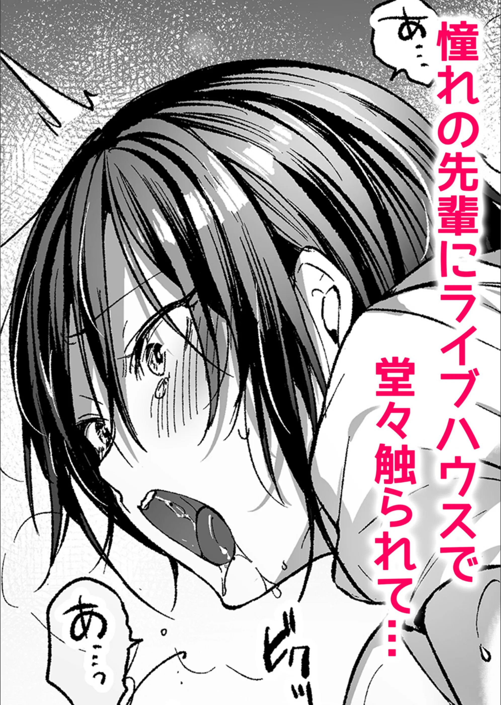 サンプル 3