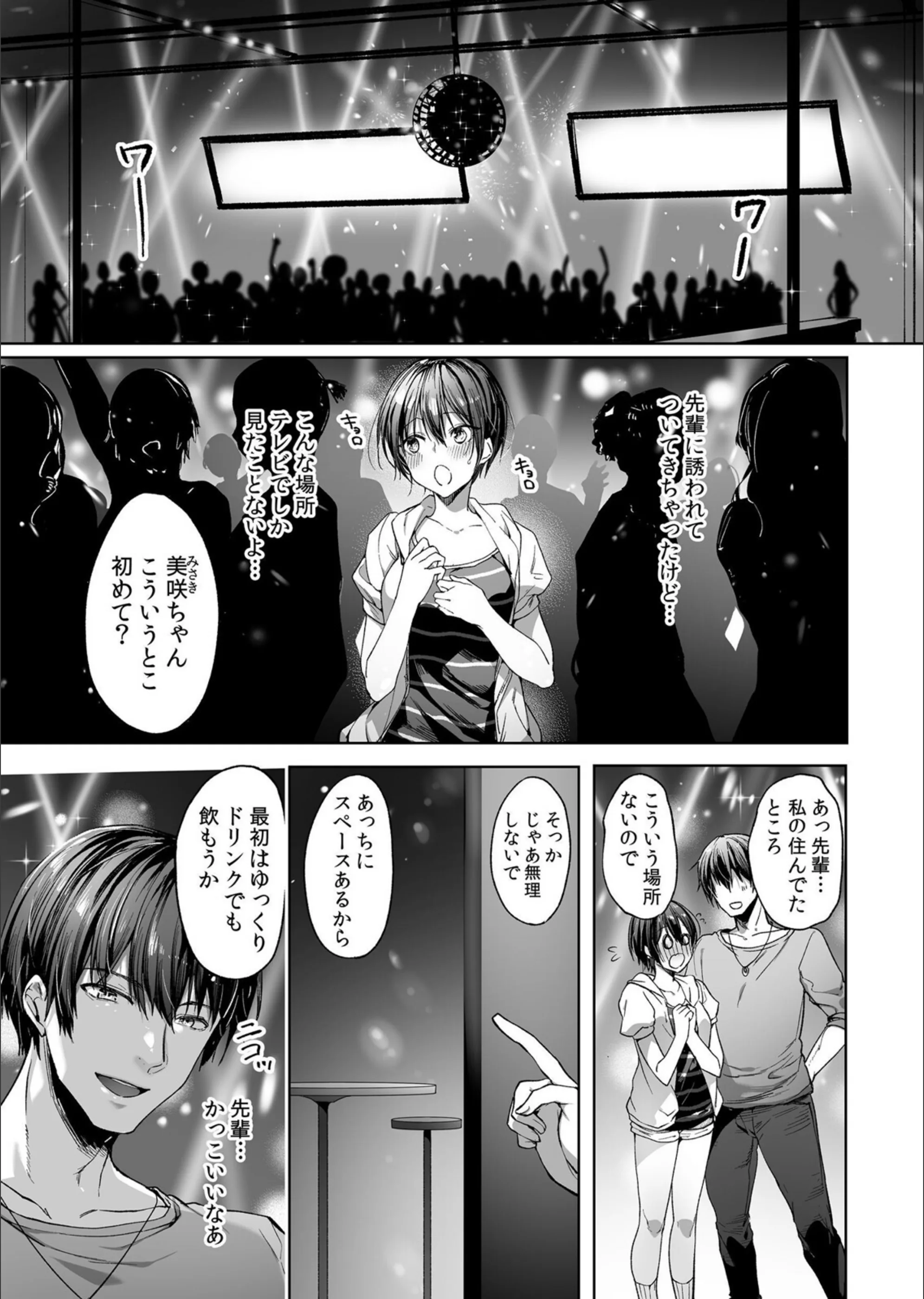 サンプル 4