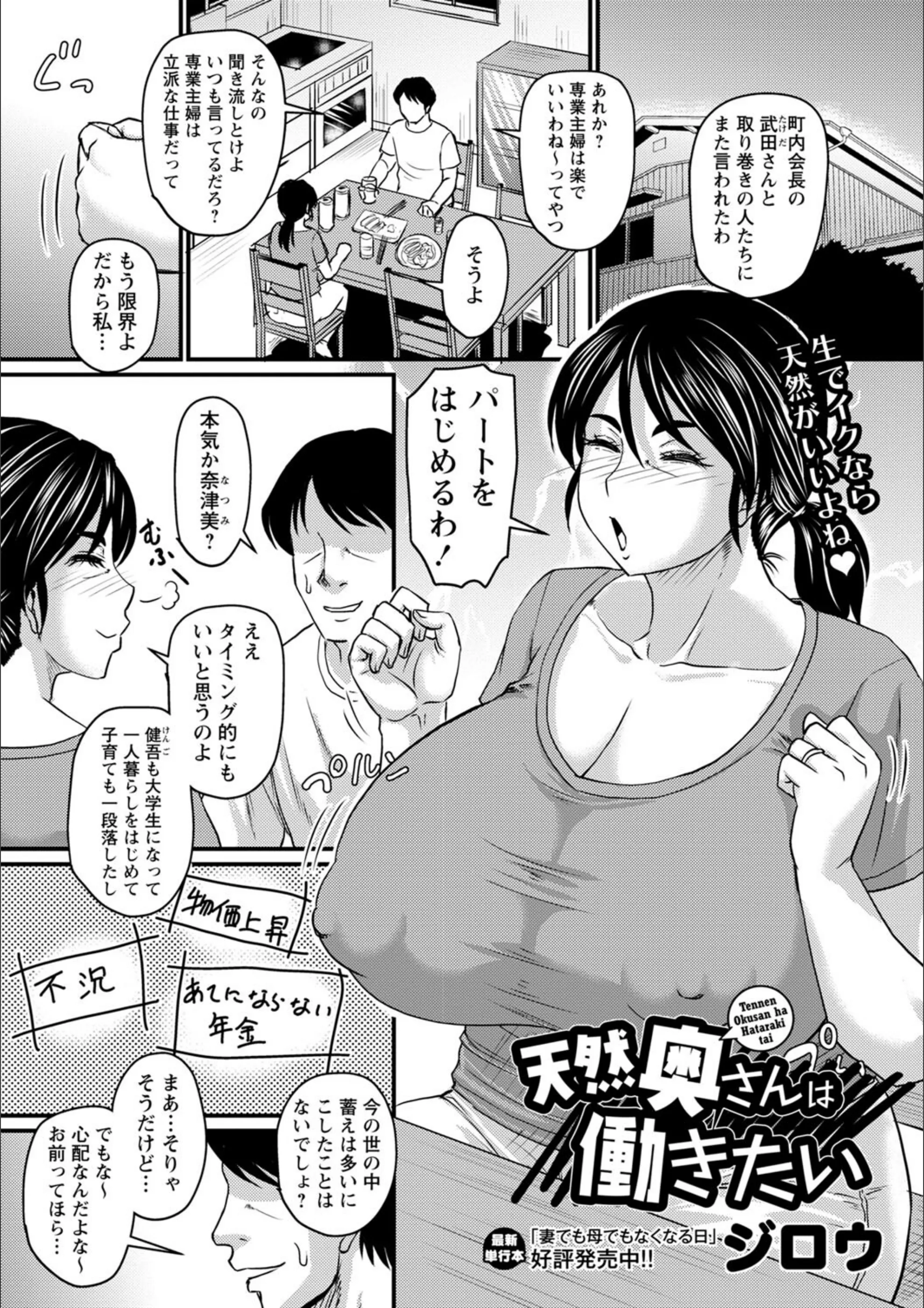 サンプル 1