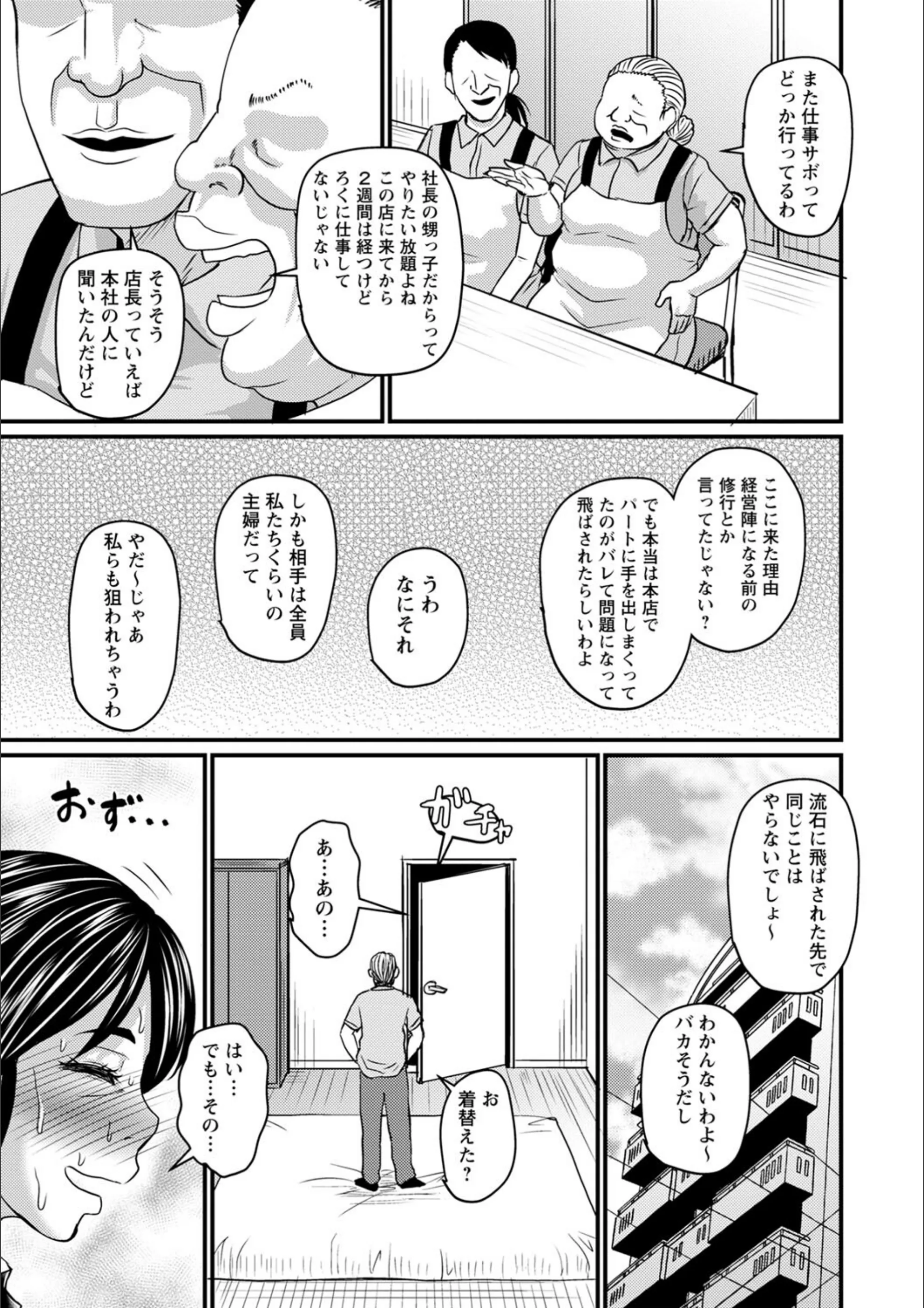 サンプル 5