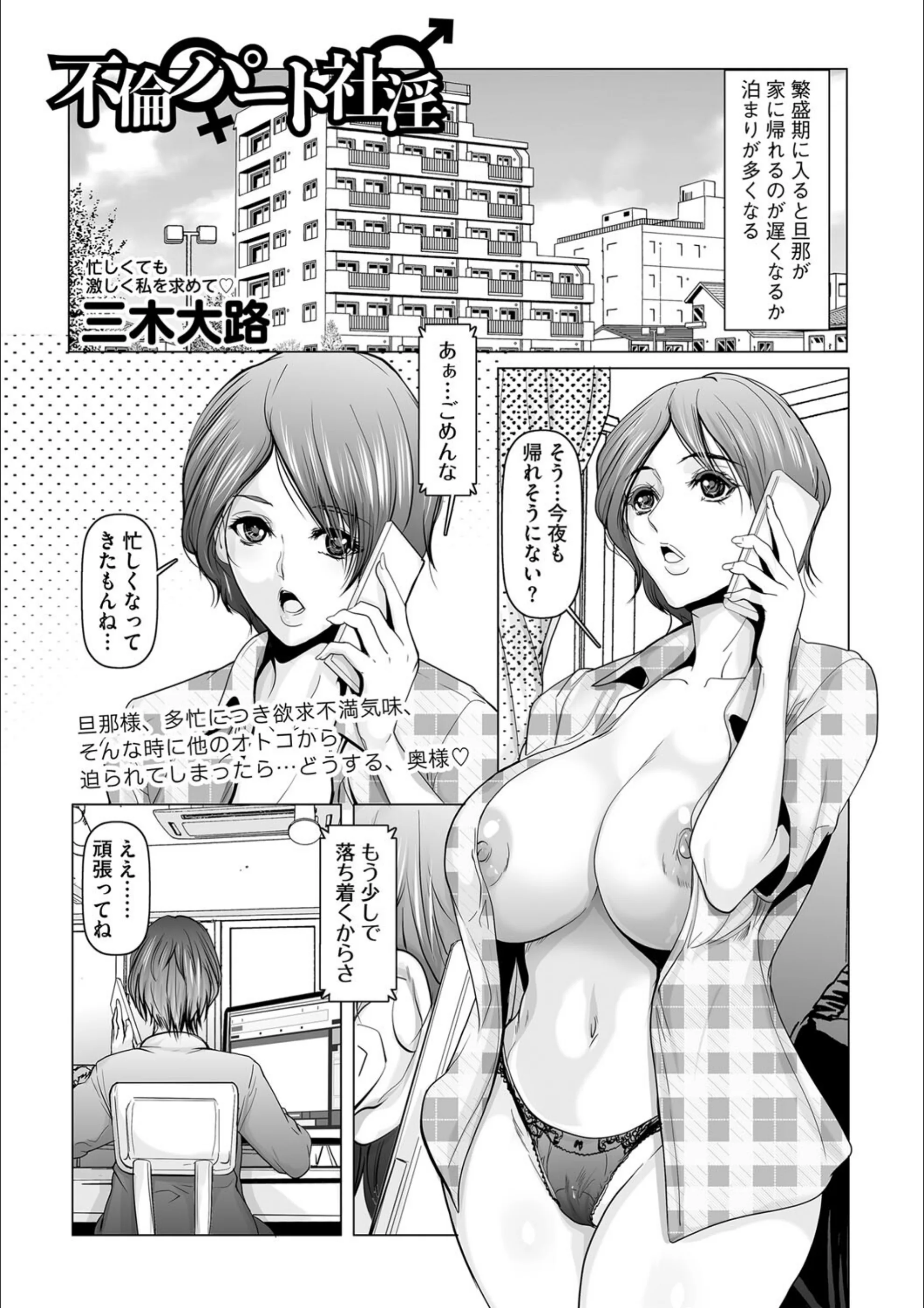 サンプル 1