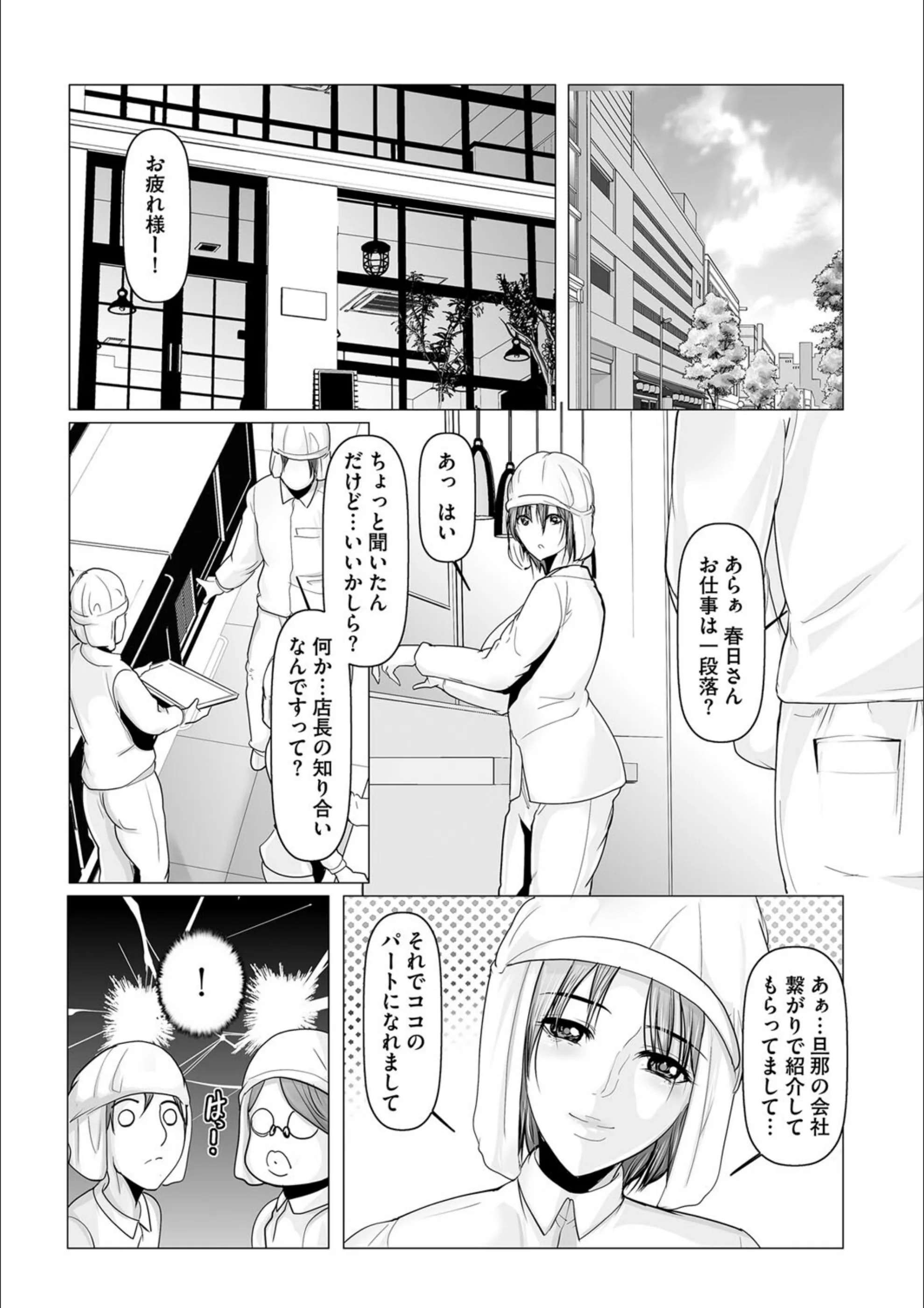 サンプル 5
