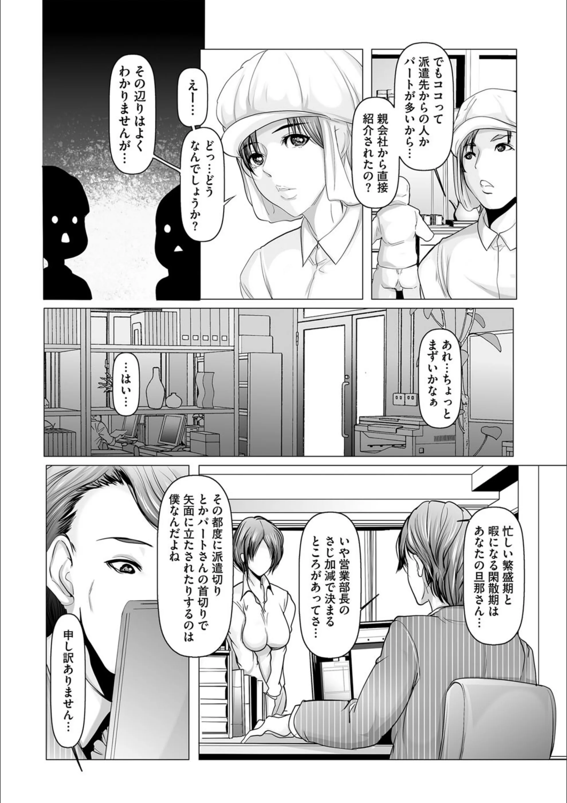 サンプル 6