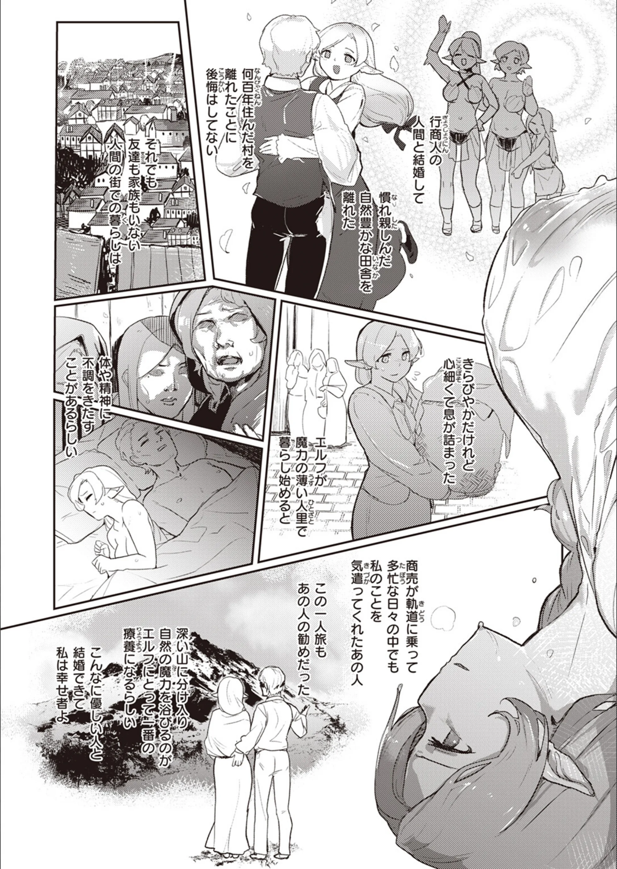 サンプル 2