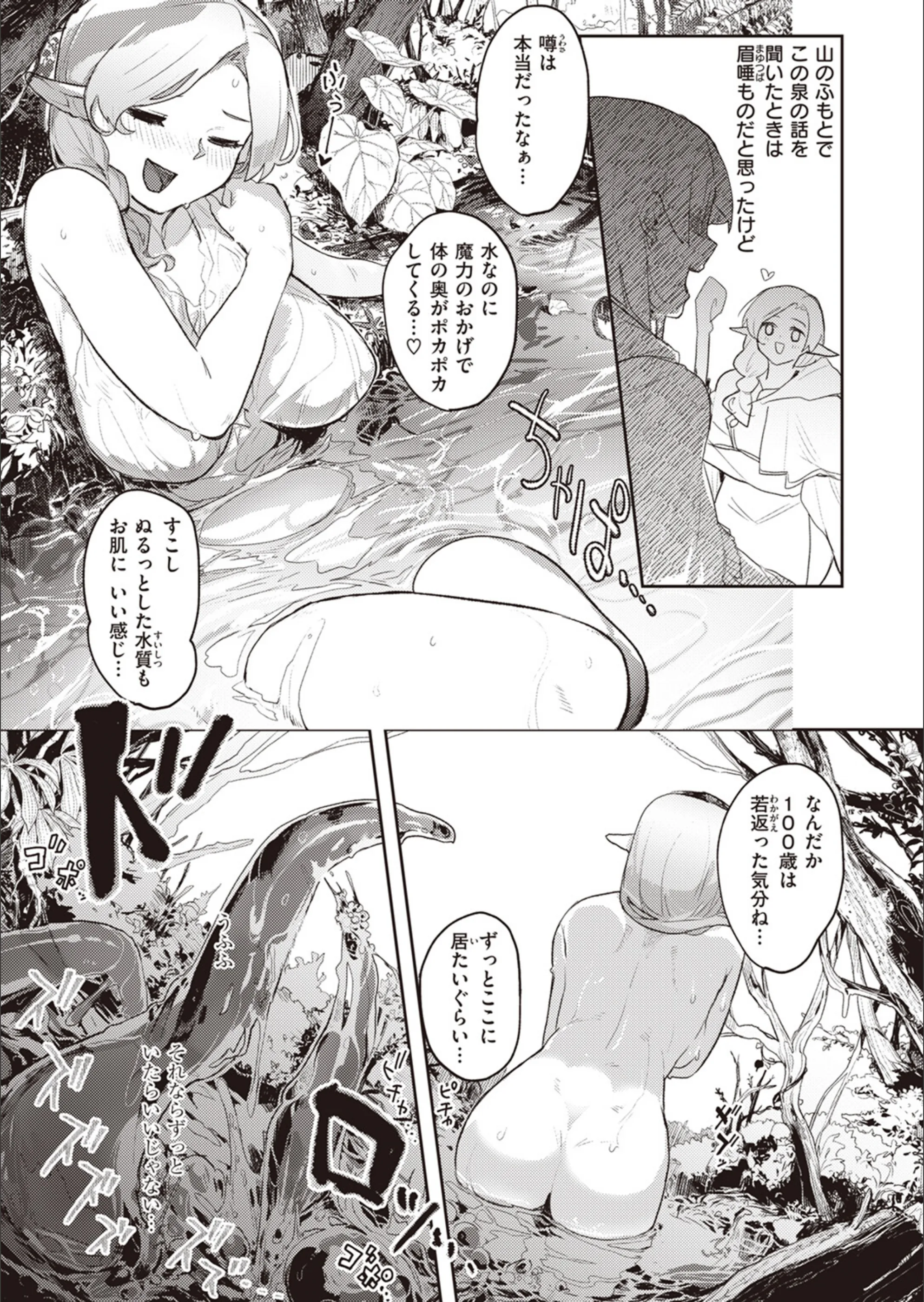 サンプル 3