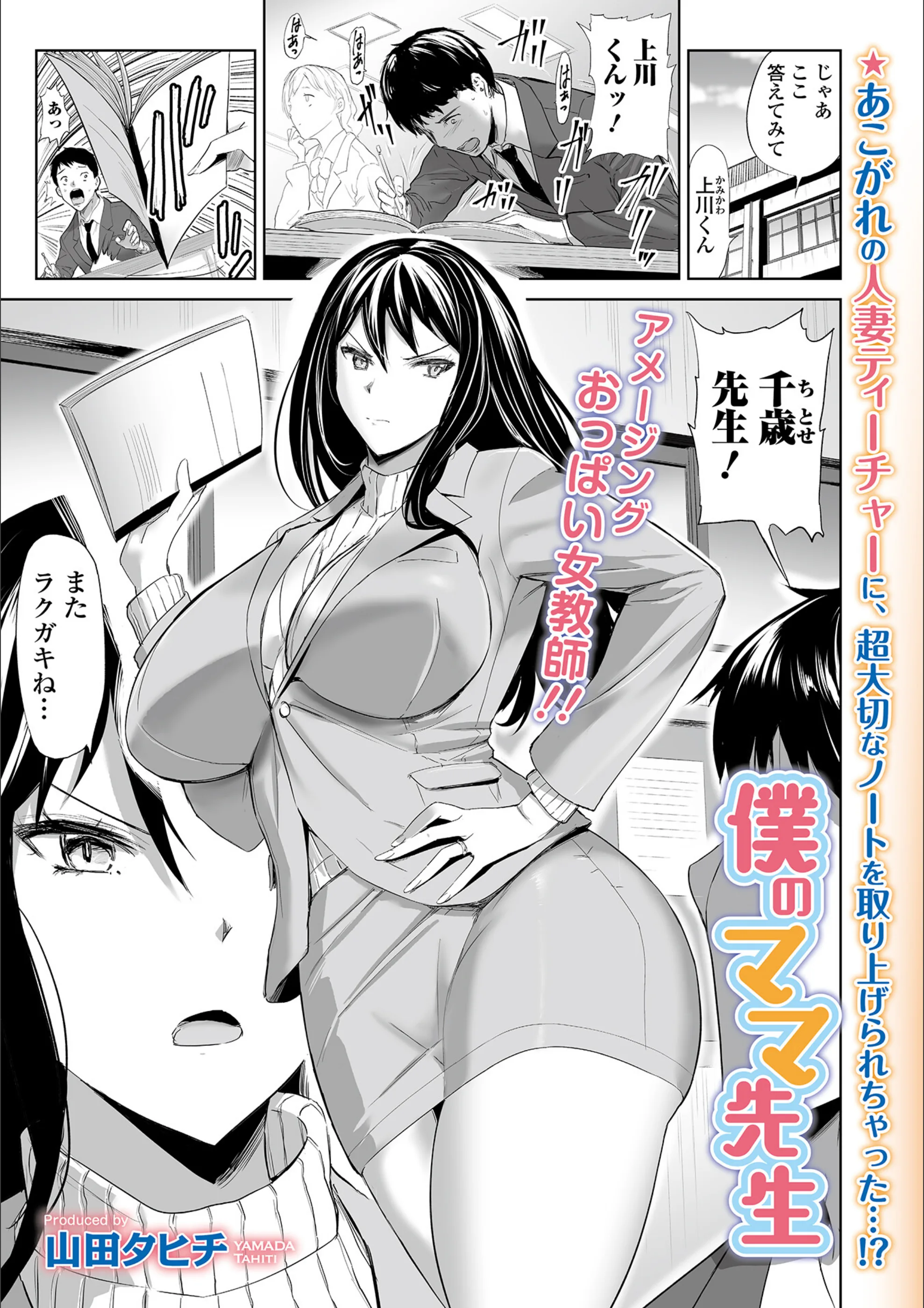 サンプル 1