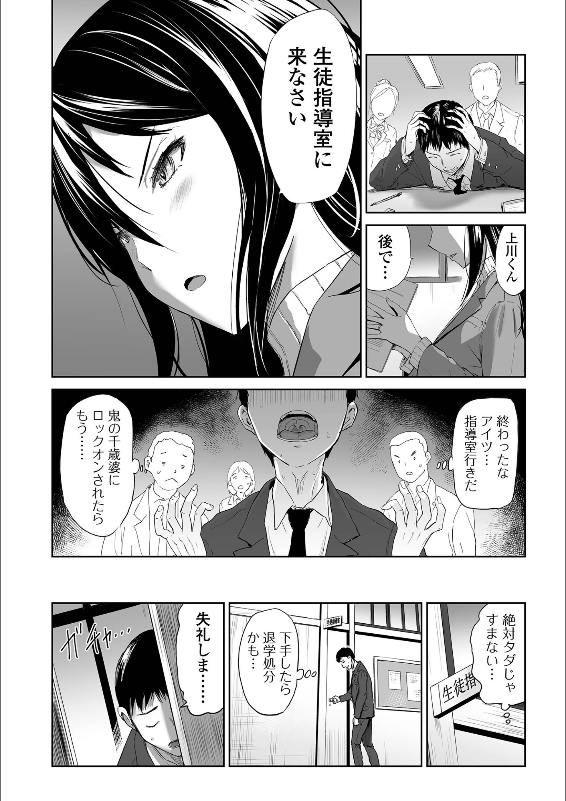 サンプル 4