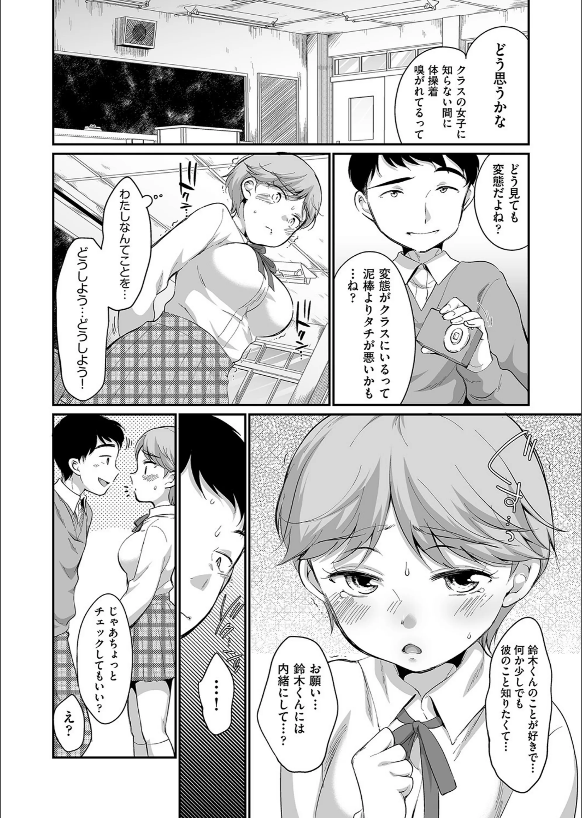 サンプル 4